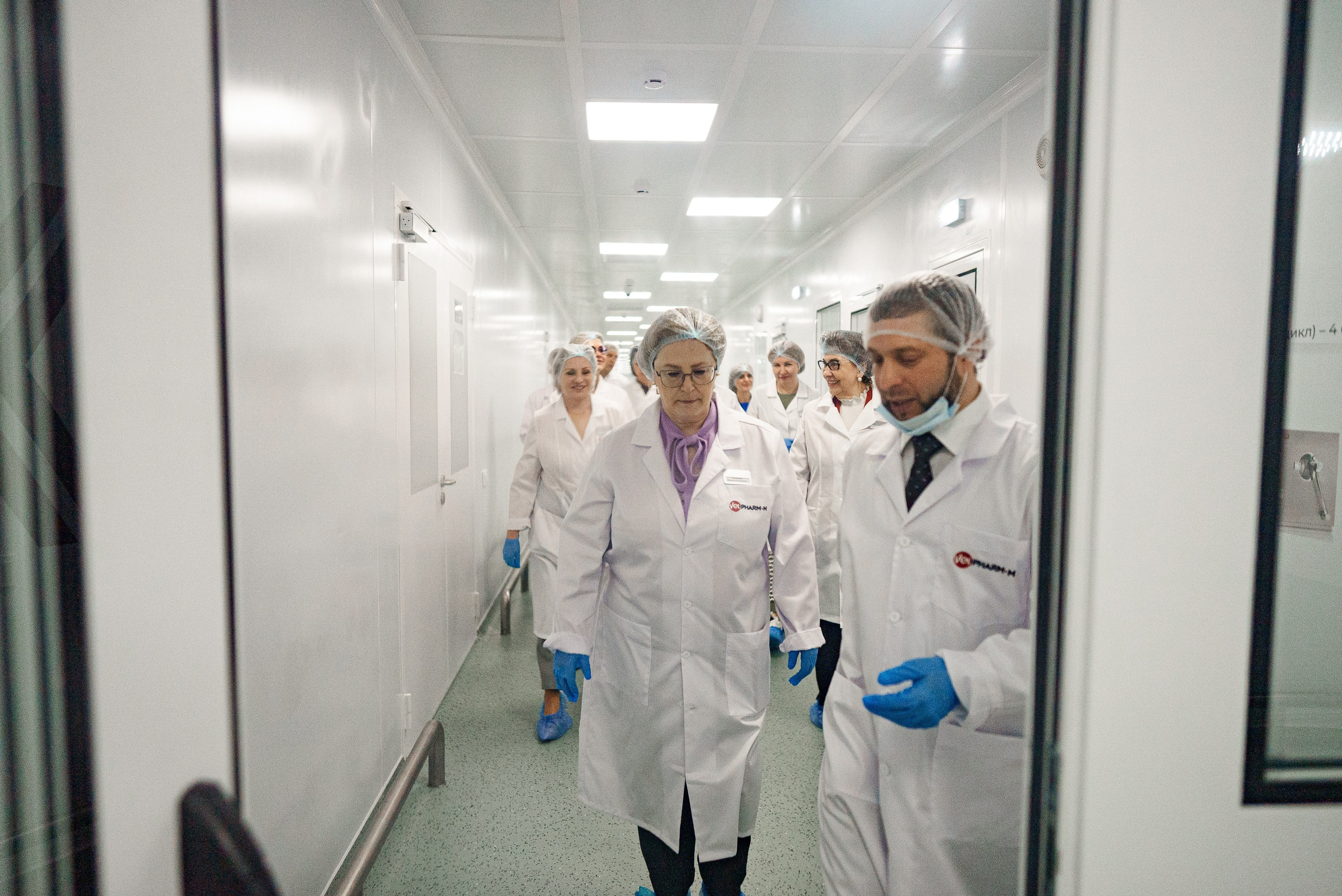 Экскурсия на Велфарм-М. Медиатека Группы компаний «Велфарм»