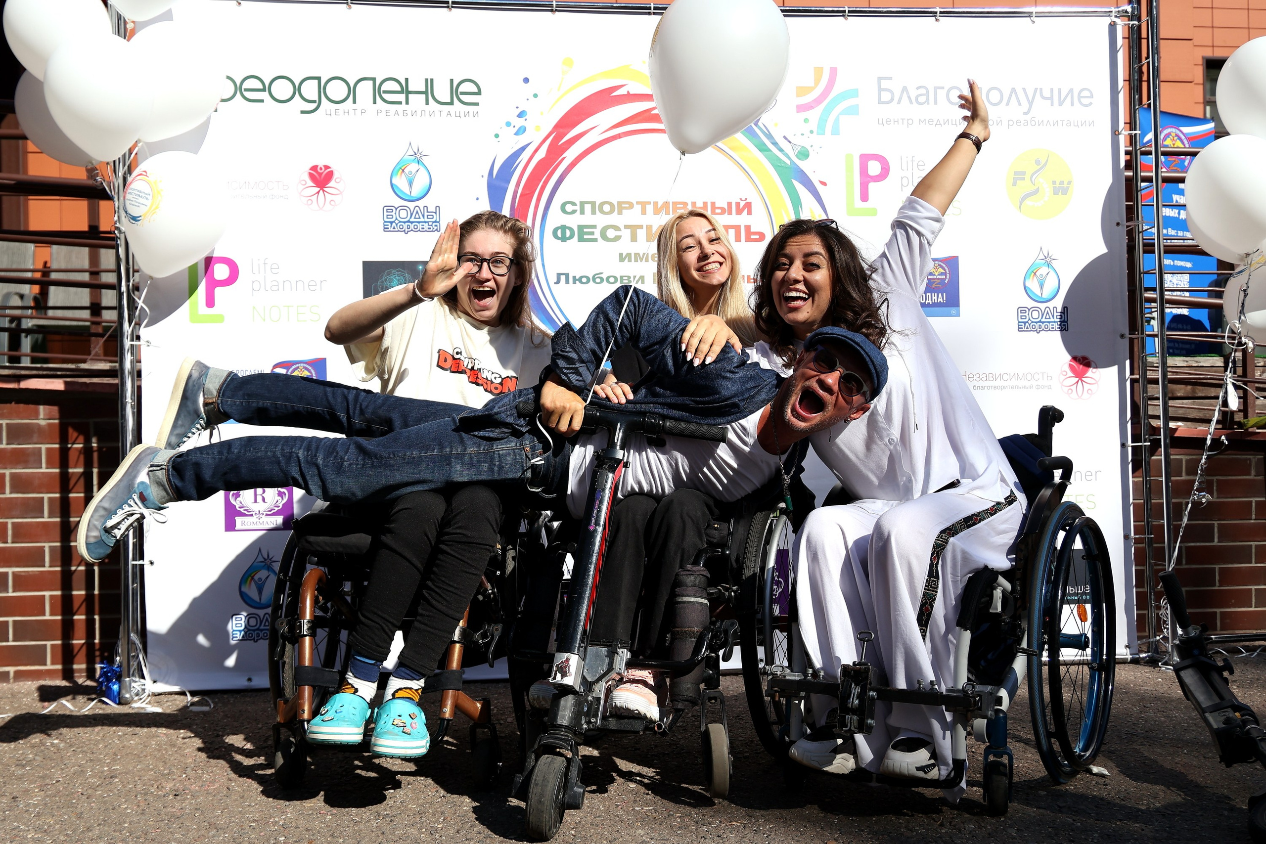 Спортивный фестиваль им. Л. П. Кезиной. Спортивный и репортажный фотограф Ермакова Светлана