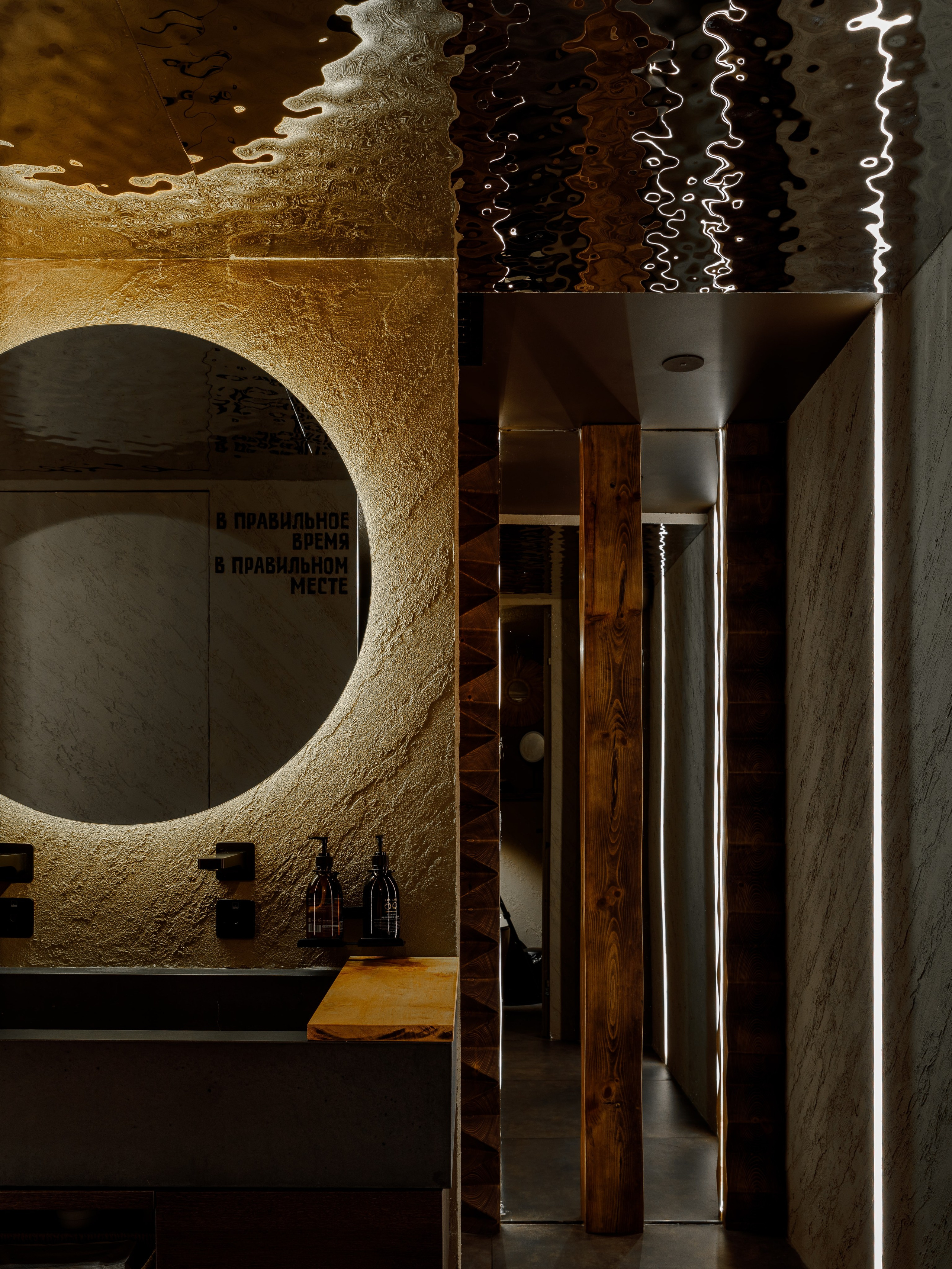 Дизайн-проект: Татьяна Голубева. Интерьерный фотограф Москва