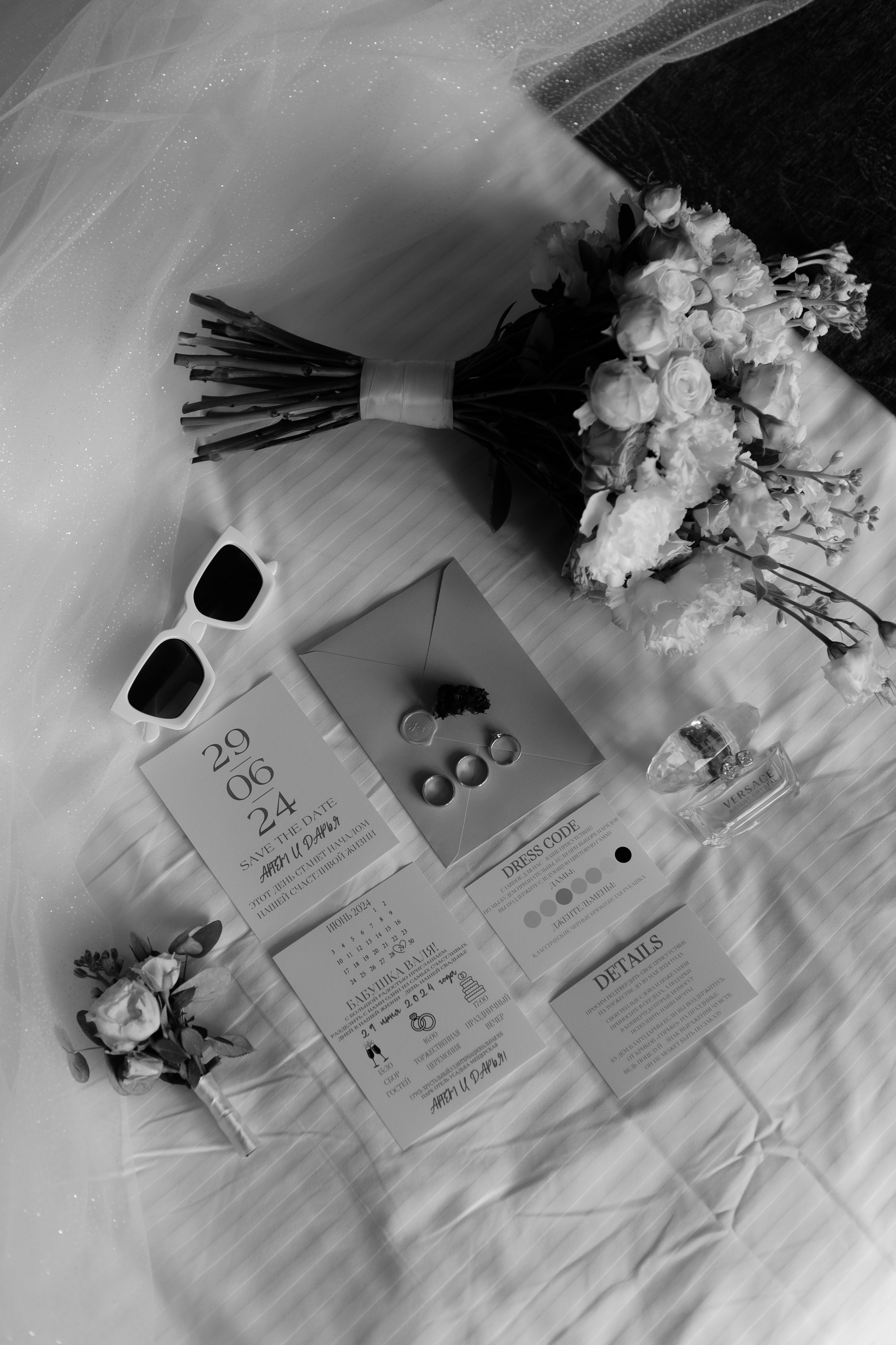 Свадьба Артёма и Дарьи. Фотограф Кольчугино/Владимир/Москва Елизавета Иода