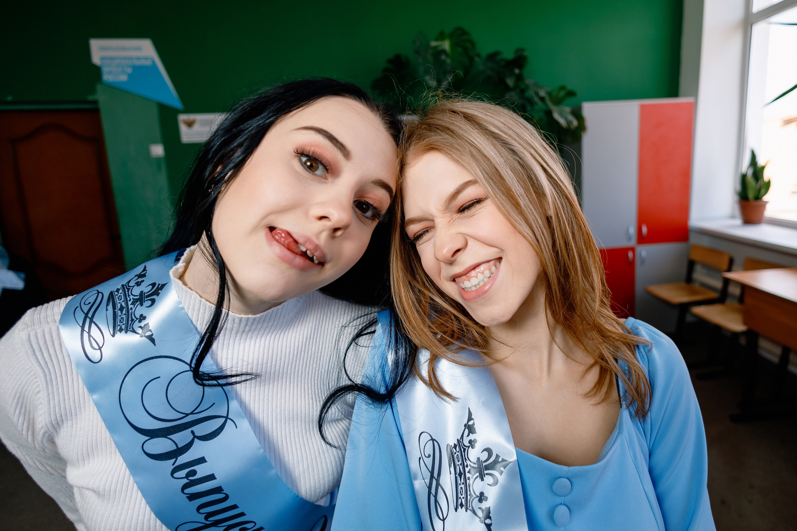 9- а, МБОУ Красновская СОШ, выпуск 2025