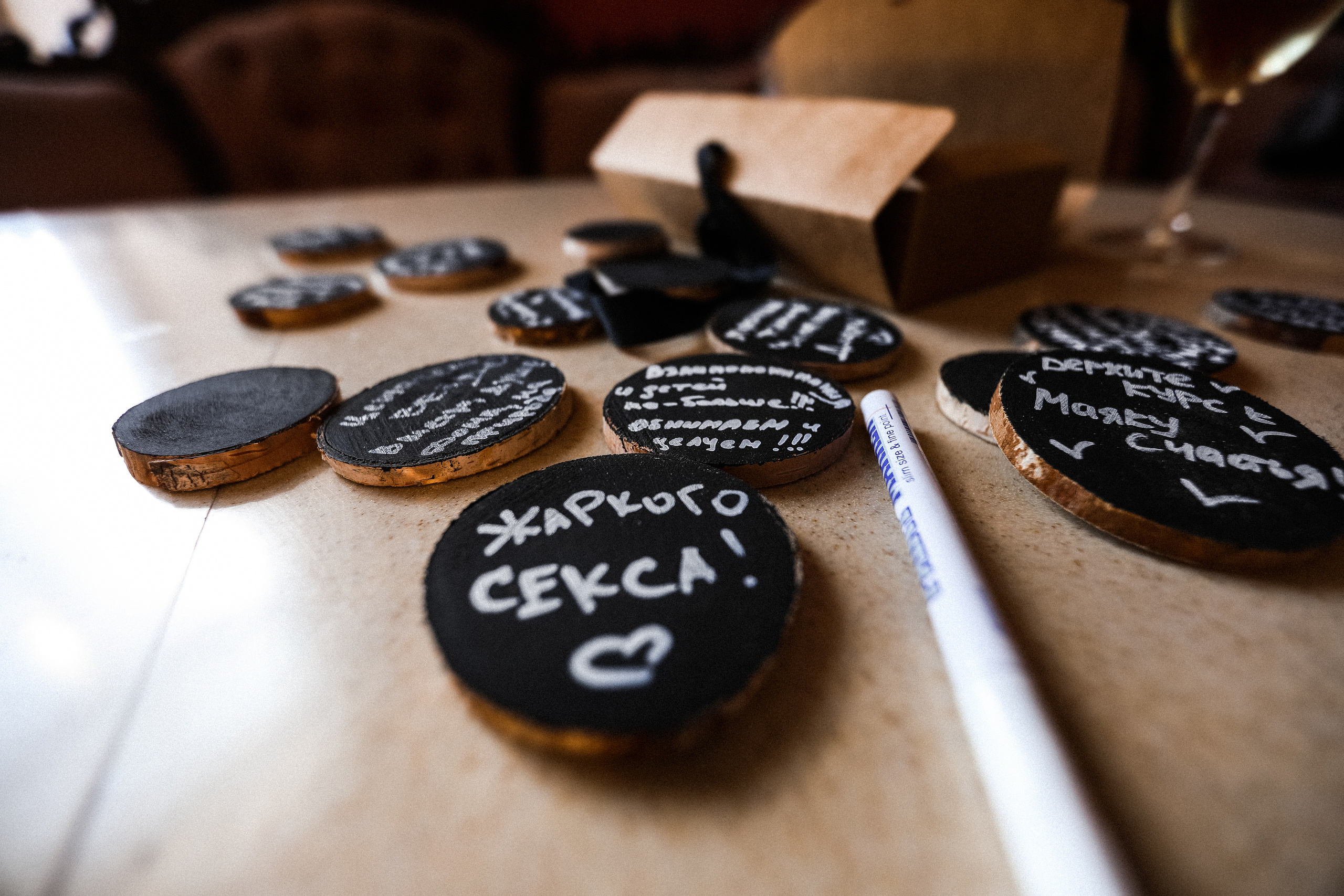 Юля и Паша-2018. Свадебный и семейный Фотограф Денис Кошель