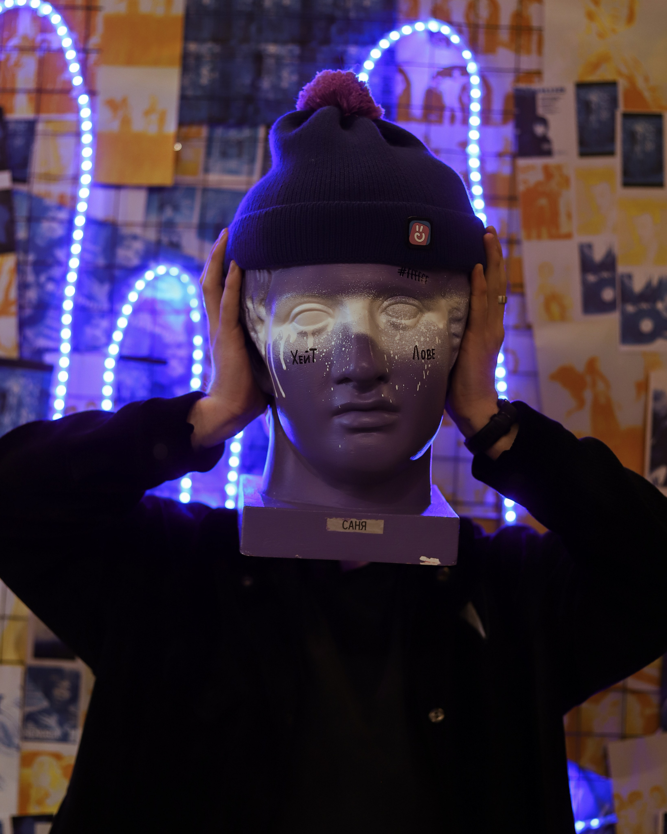 M'UZLAB. Больше не греет