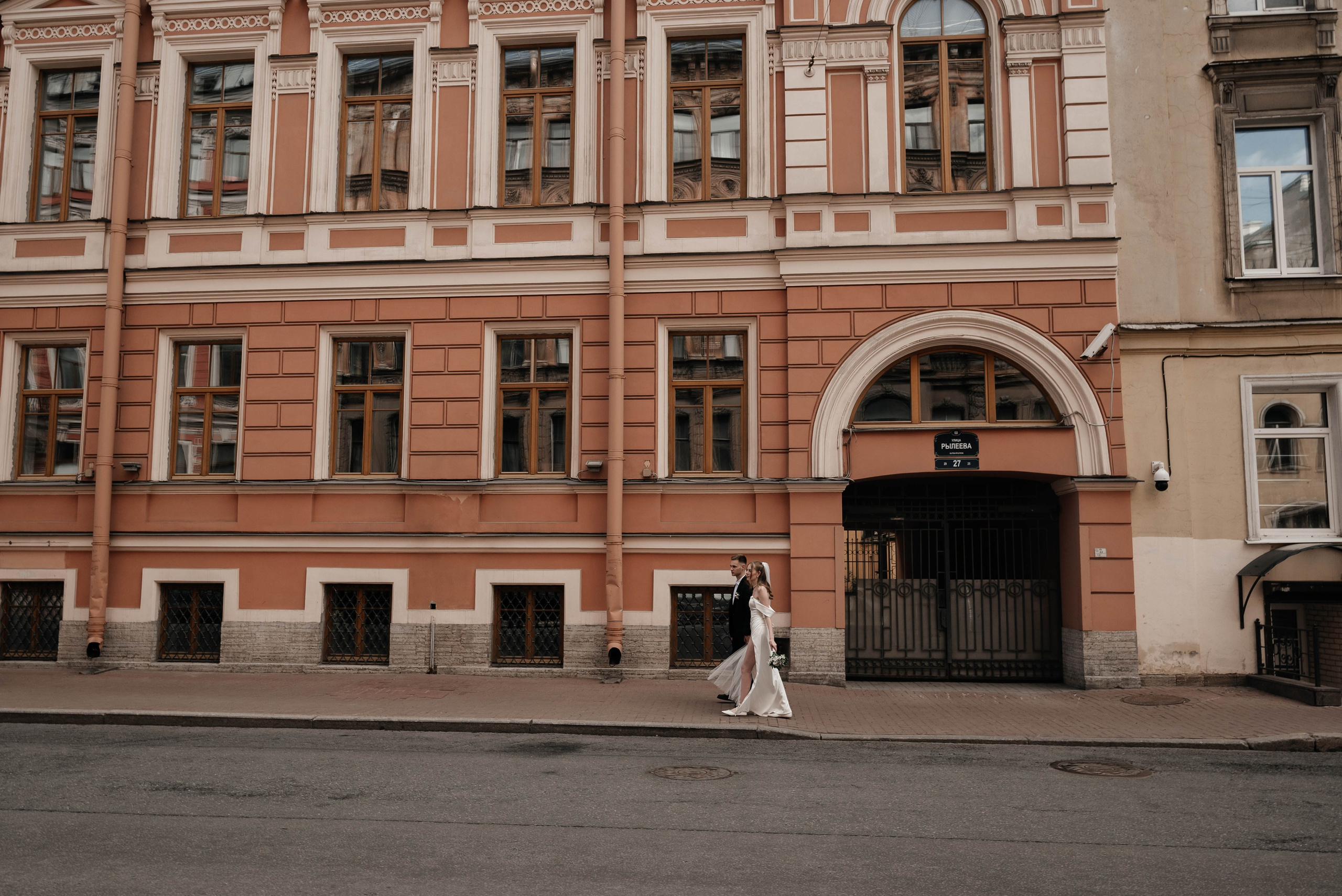 Эмиль&Екатерина. Главная