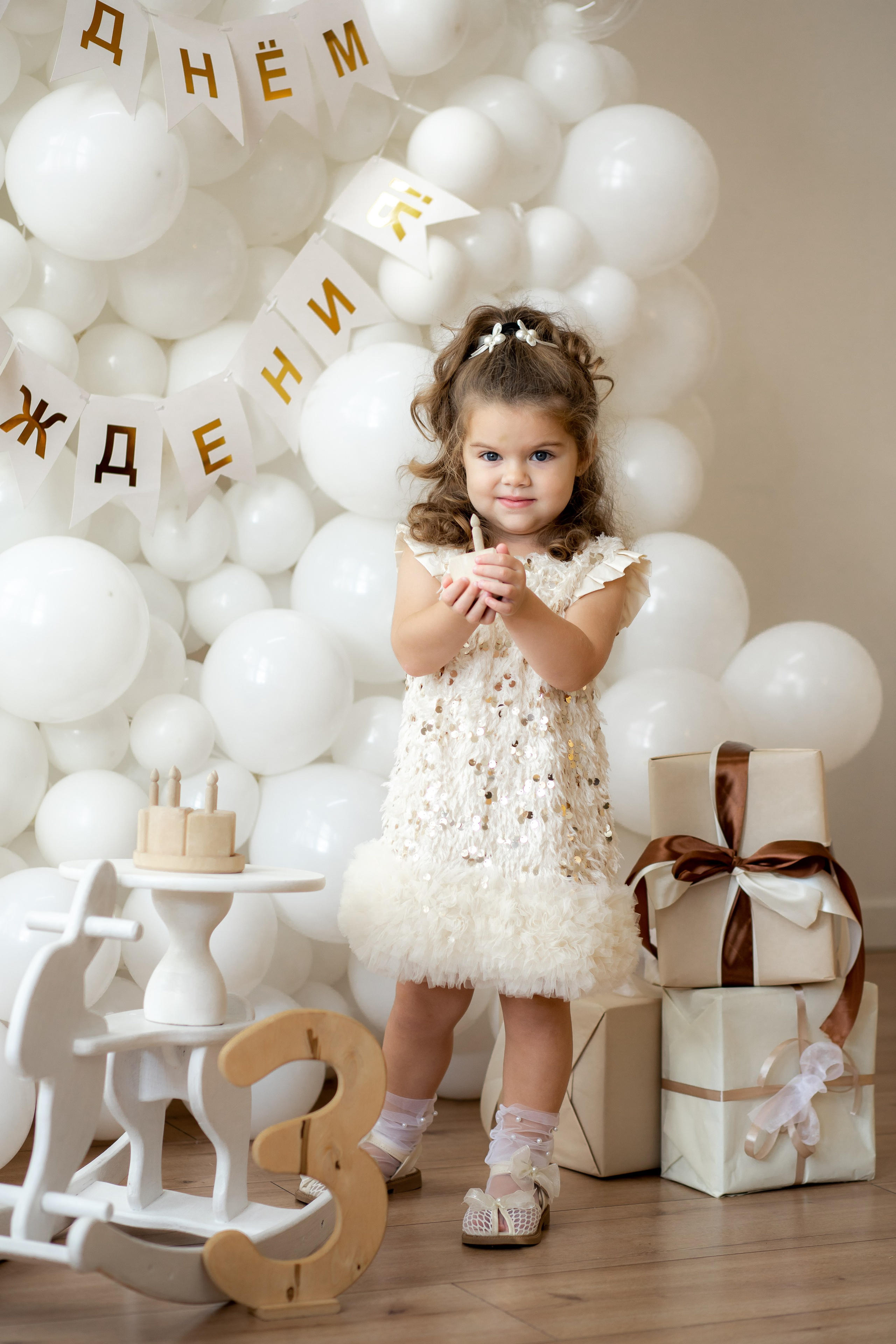 Семейное. Главная