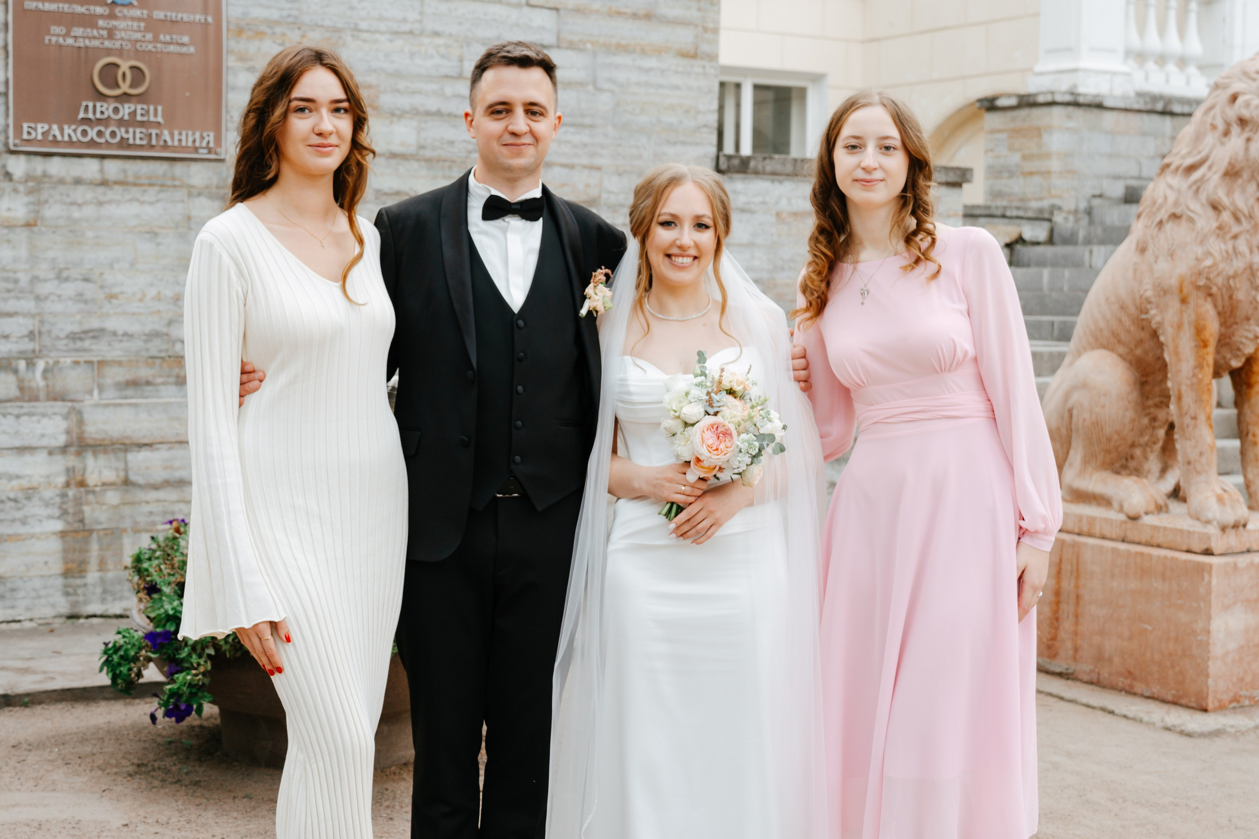 Свадебная фотосессия в Пушкине. Семейный и свадебный фотограф в Санкт-Петербурге и Москве