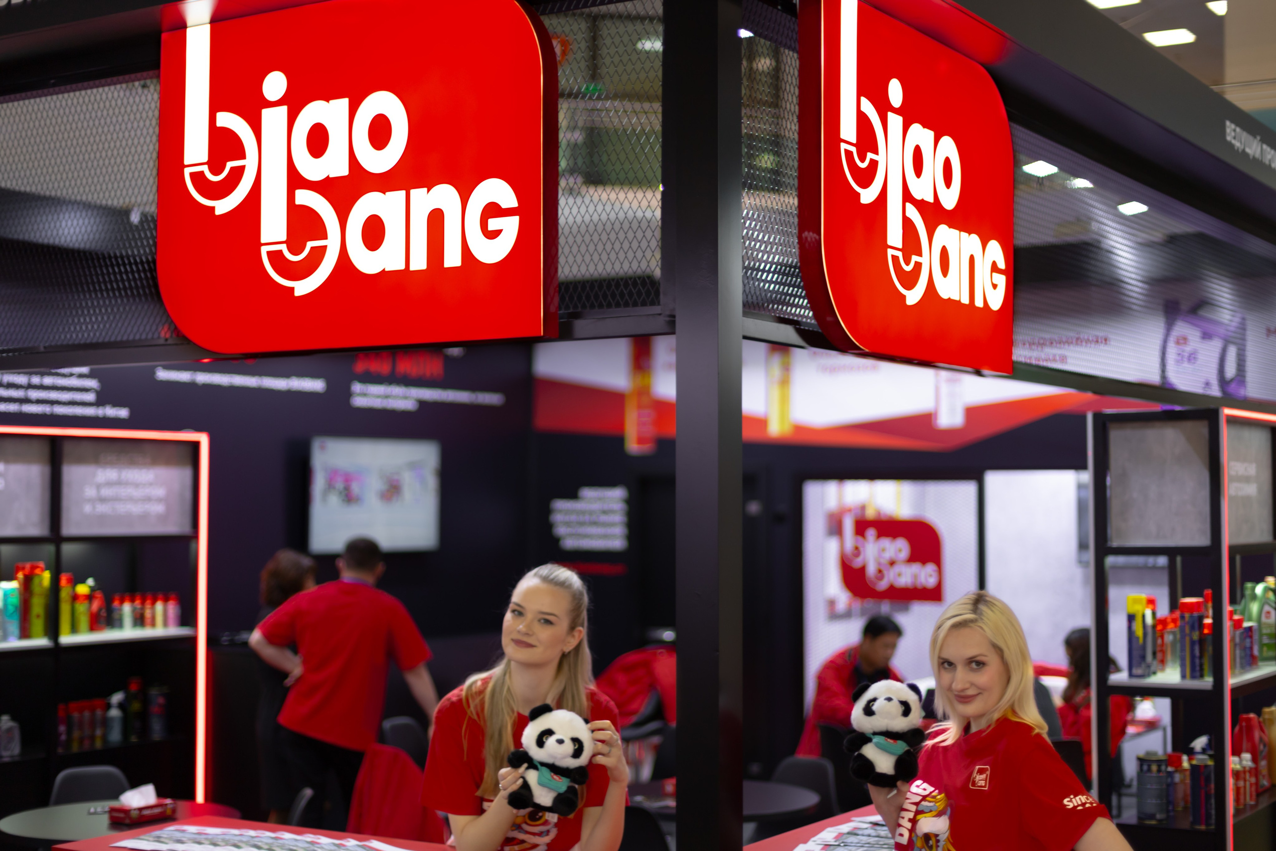 Biao Bang. Фотограф в Москве