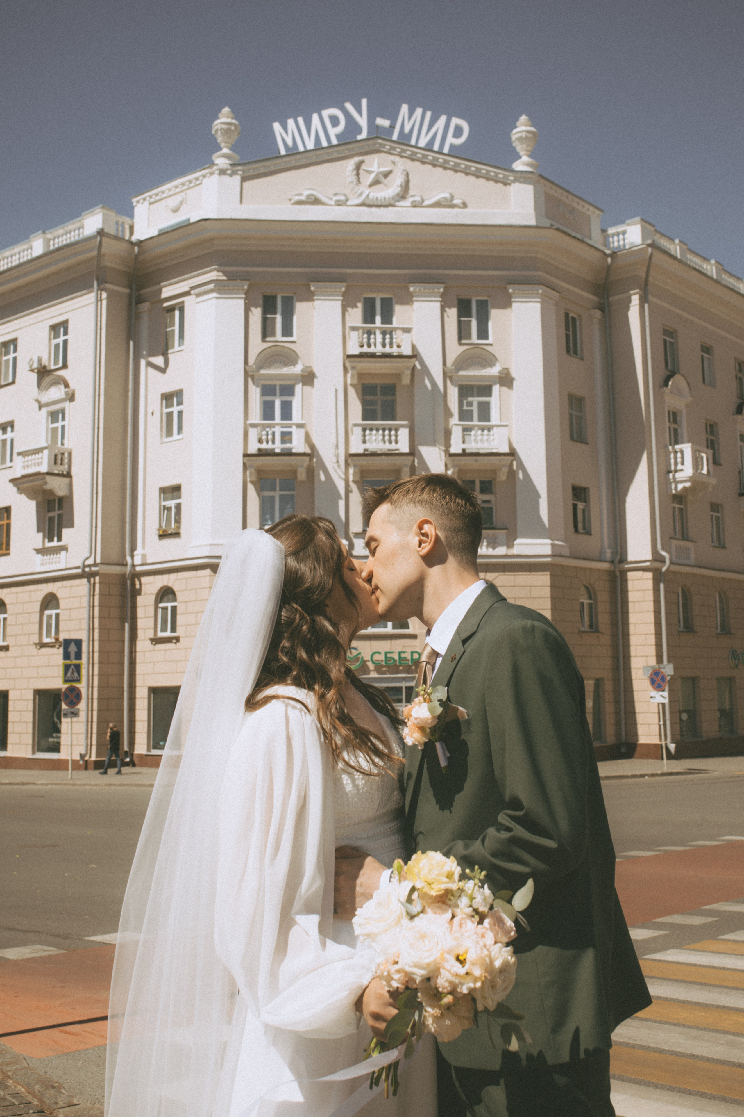 Свадьба Максима и Юлии. Свадебный фотограф Казань