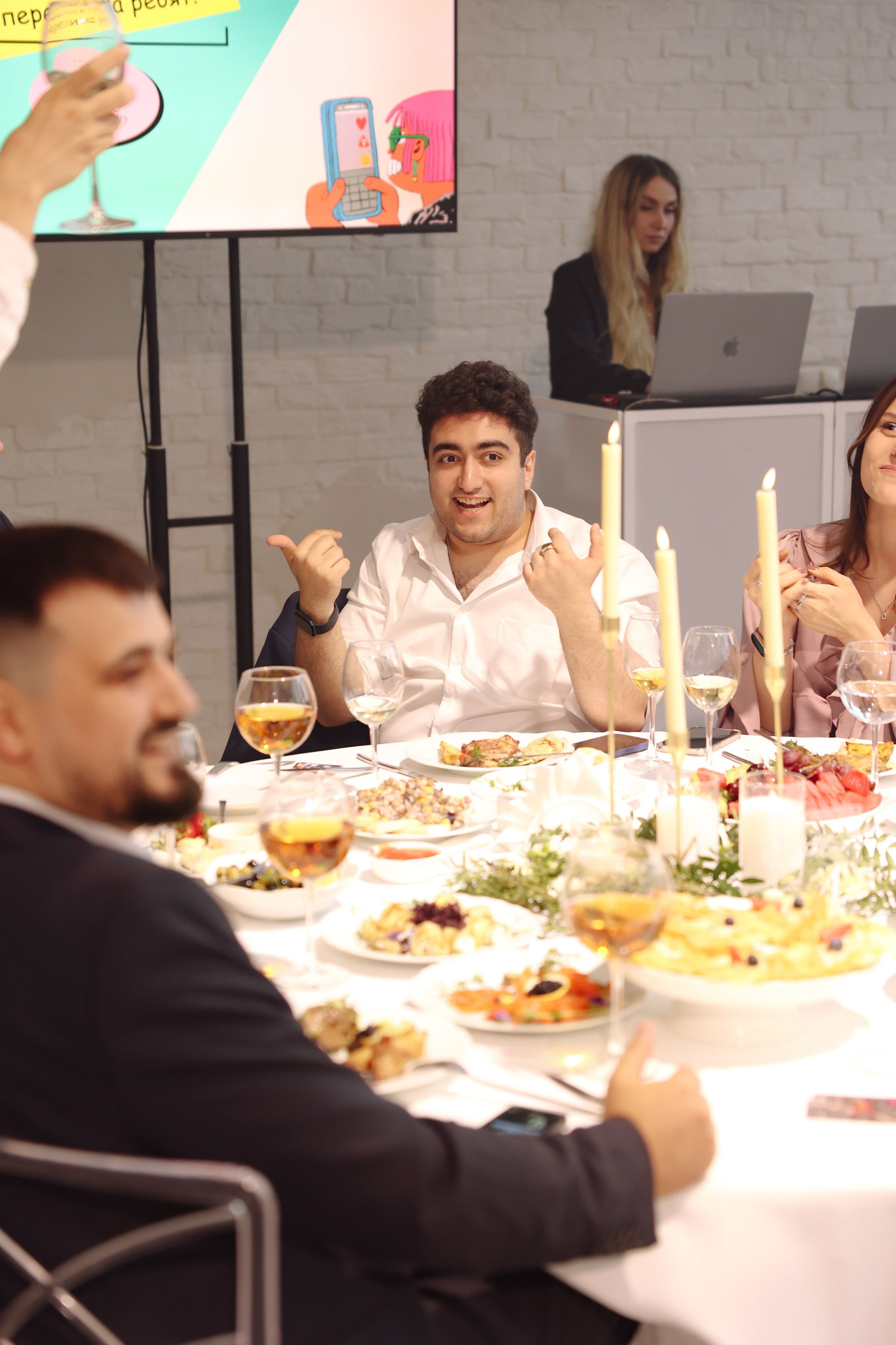 Savoi-Panorama. Главная