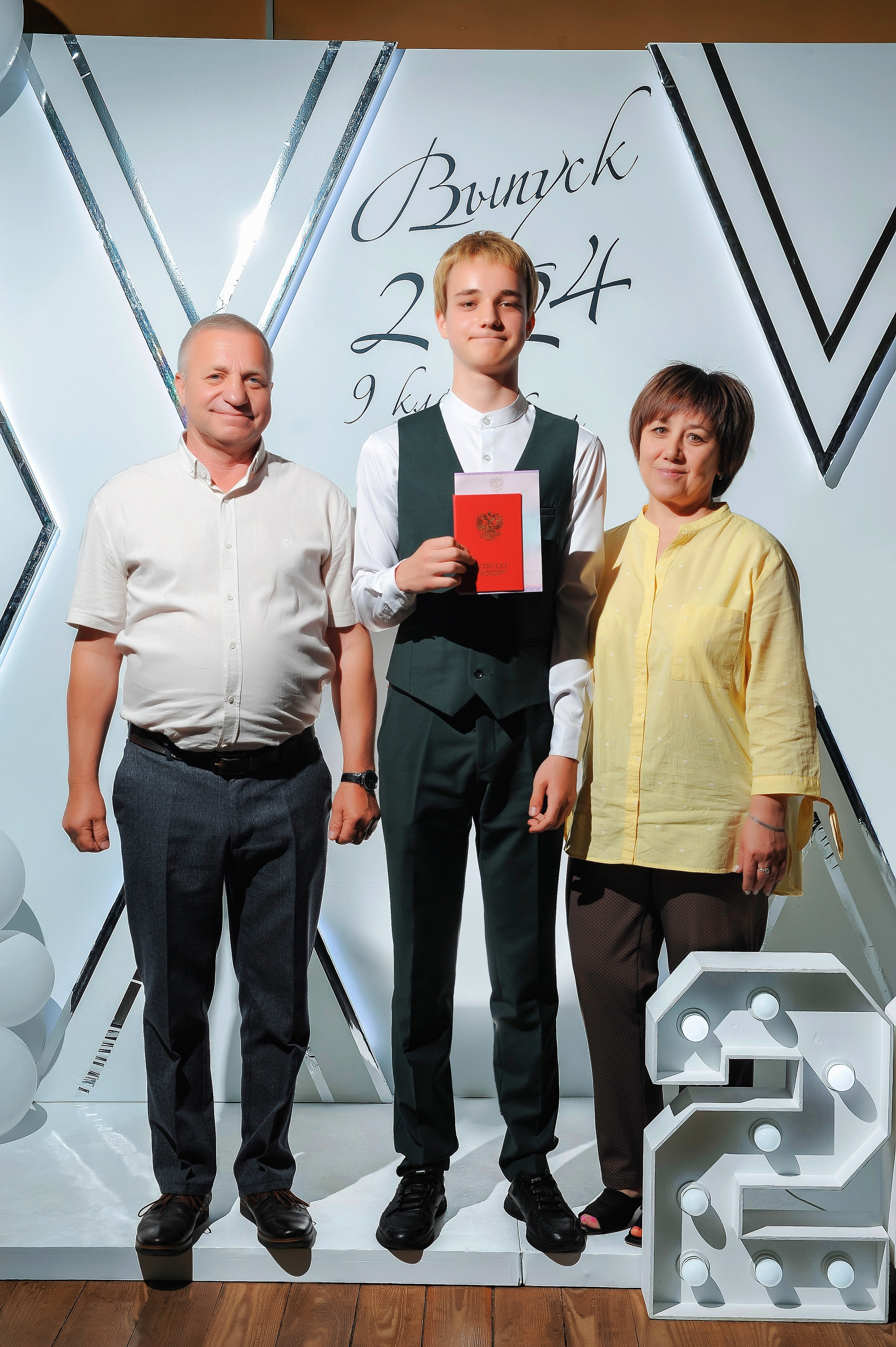 Выпускной. Выпускные альбомы. Фотограф Ксения Борисова