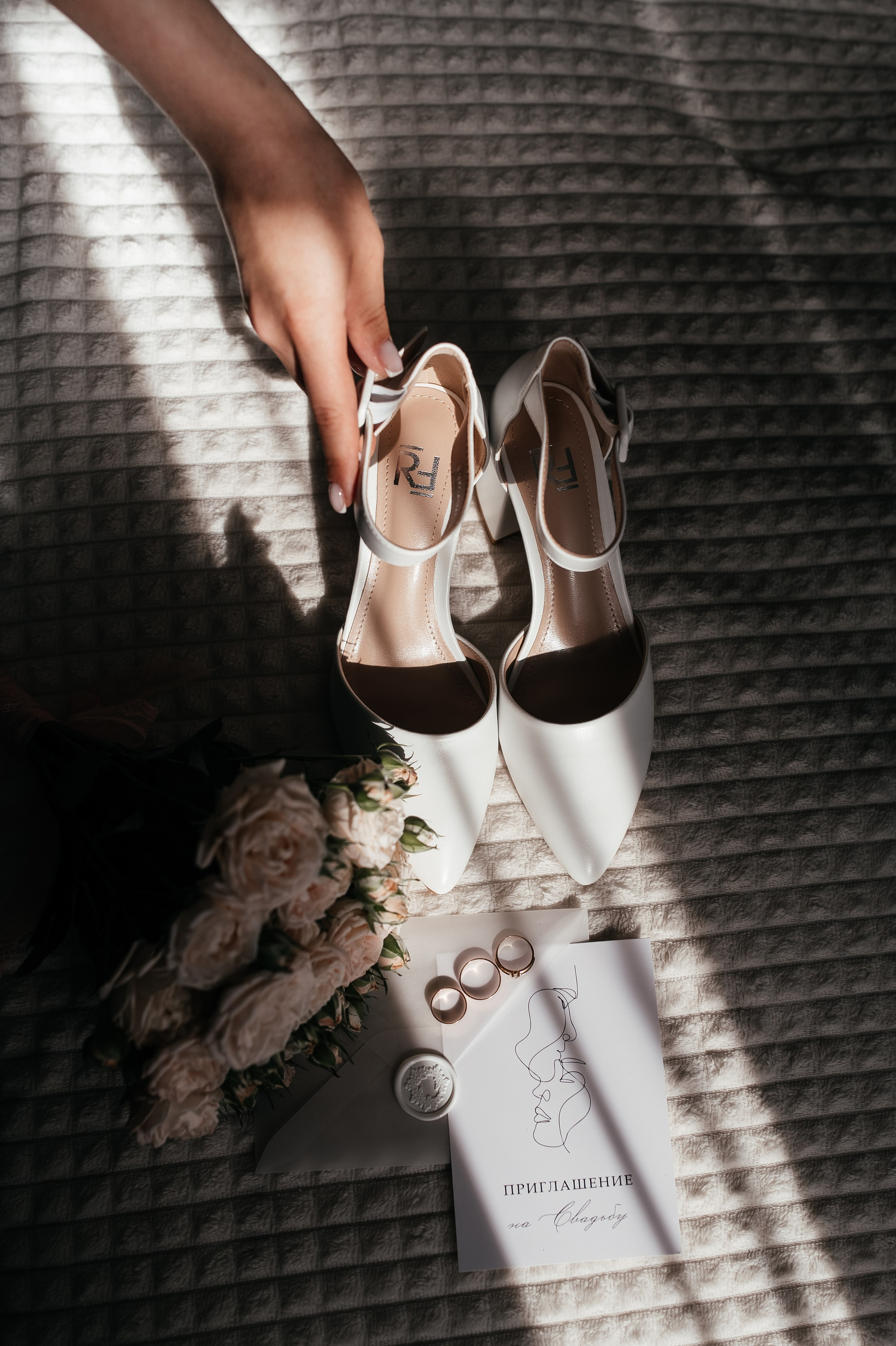 Мария & Вадим. Свадебный и студийный фотограф Ирина Котикова