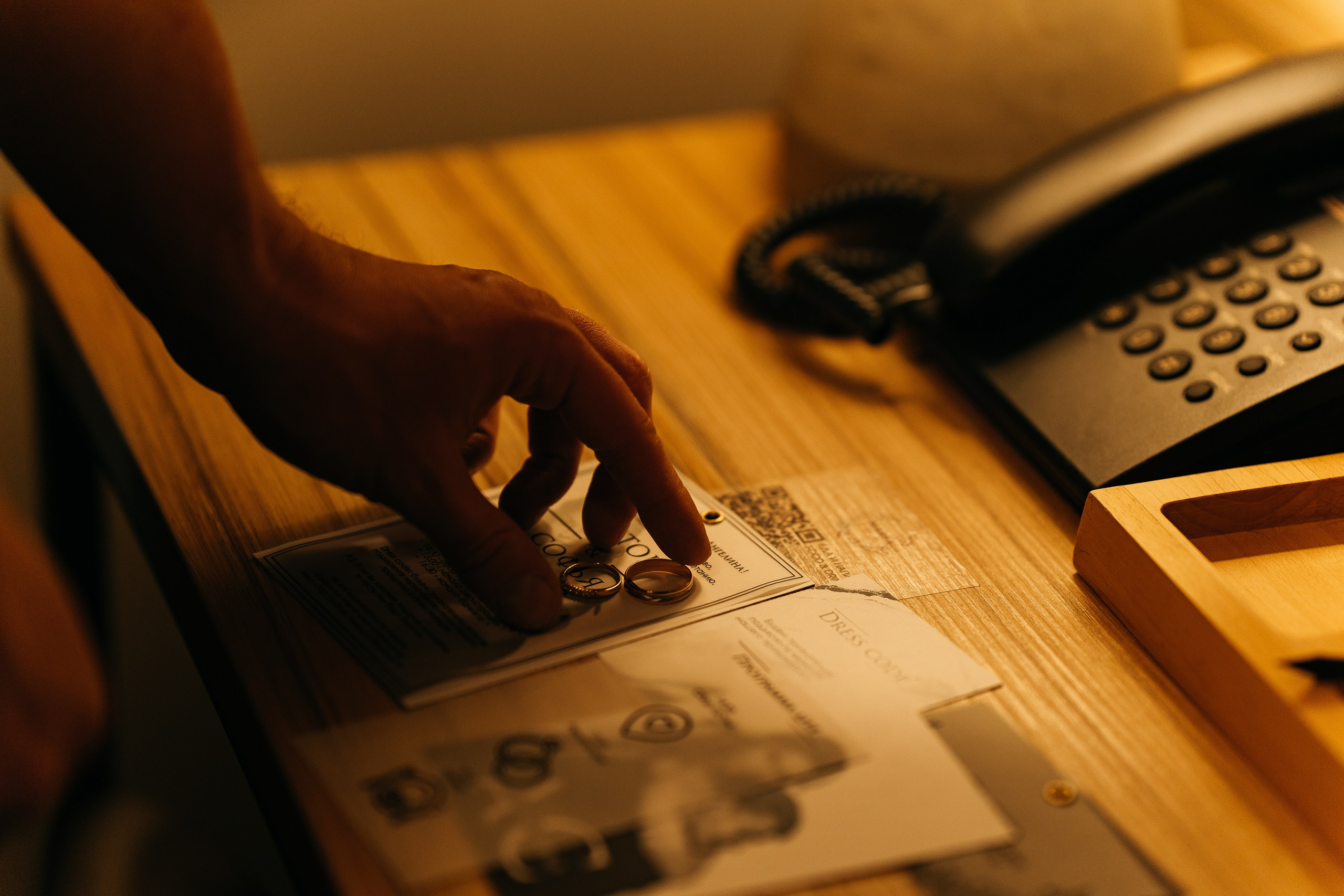 Антон & Софья. Свадебный и репортажный фотограф Юров Дмитрий