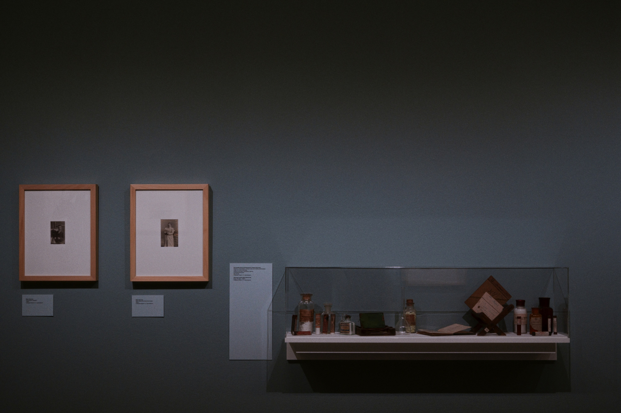 MAMM / Moscow, Russia SS25. Фотограф Юрин Евгений