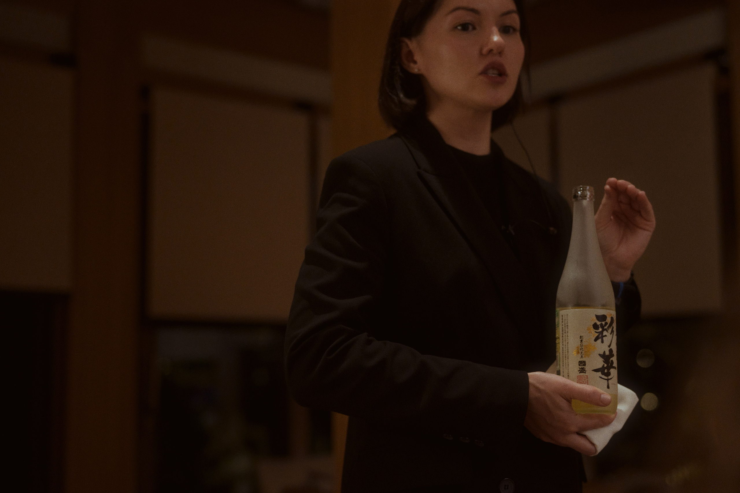 Ryotei x takadaya. Фотограф Юрин Евгений