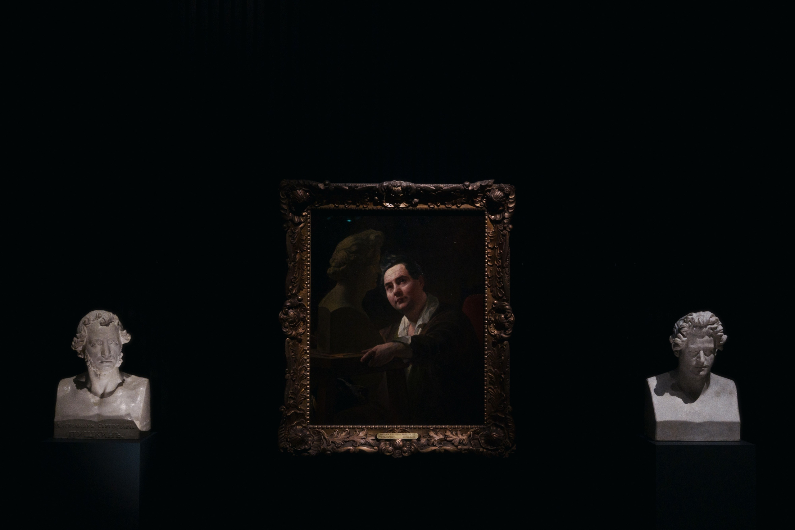 The New Tretyakov Gallery (Брюлов) / Moscow, Russia SS25. Фотограф Юрин Евгений