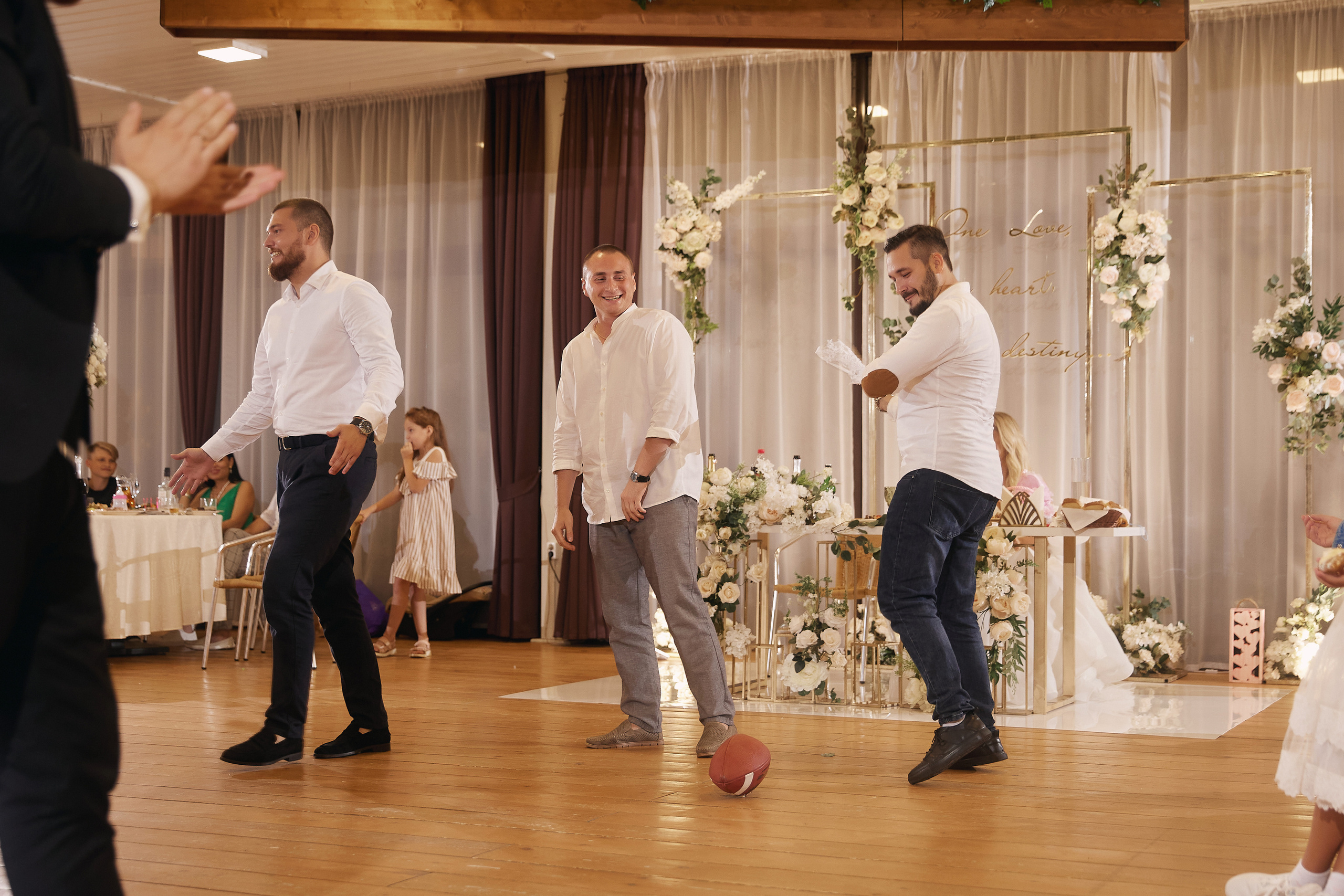 Ирина и Кирилл