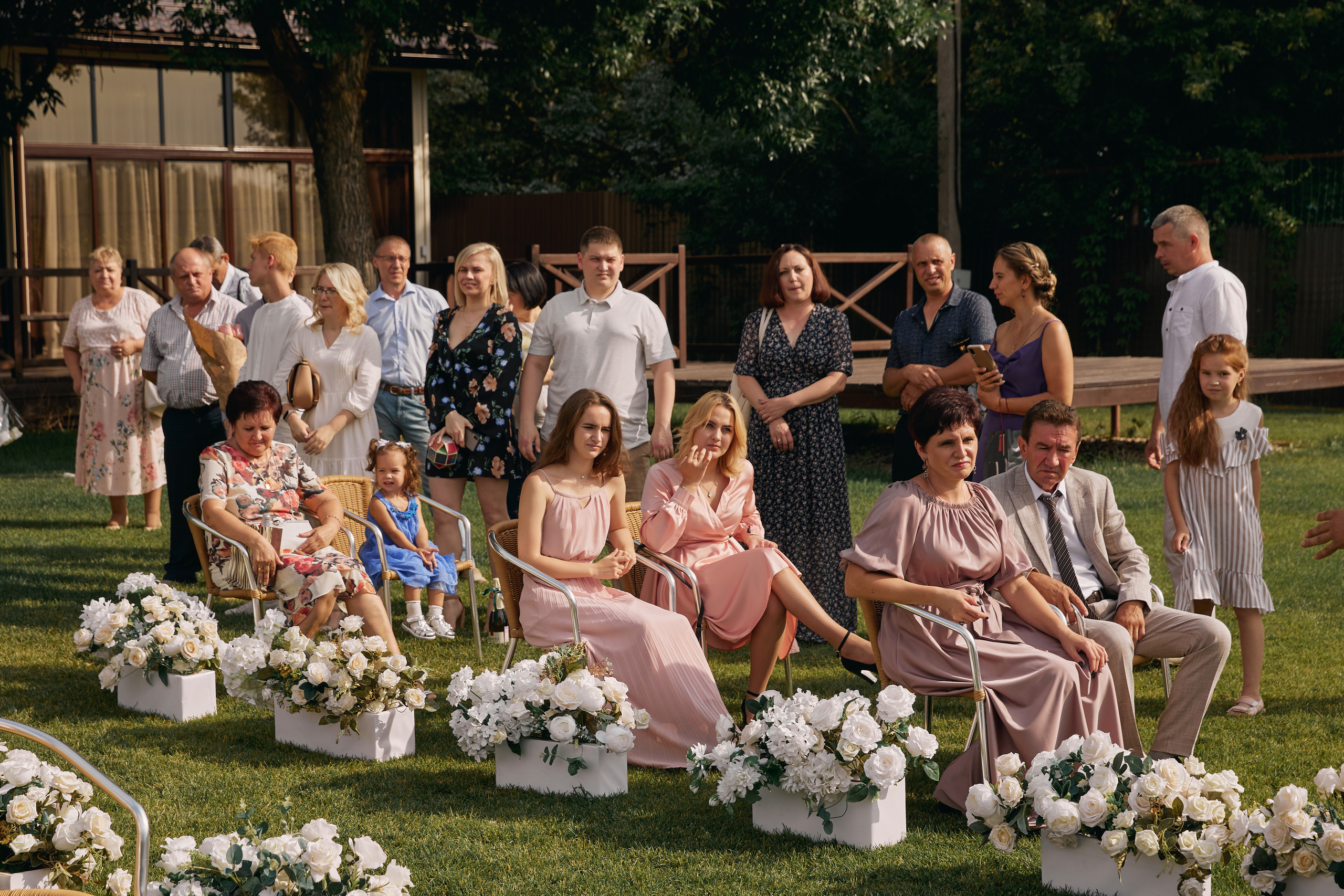 Ирина и Кирилл