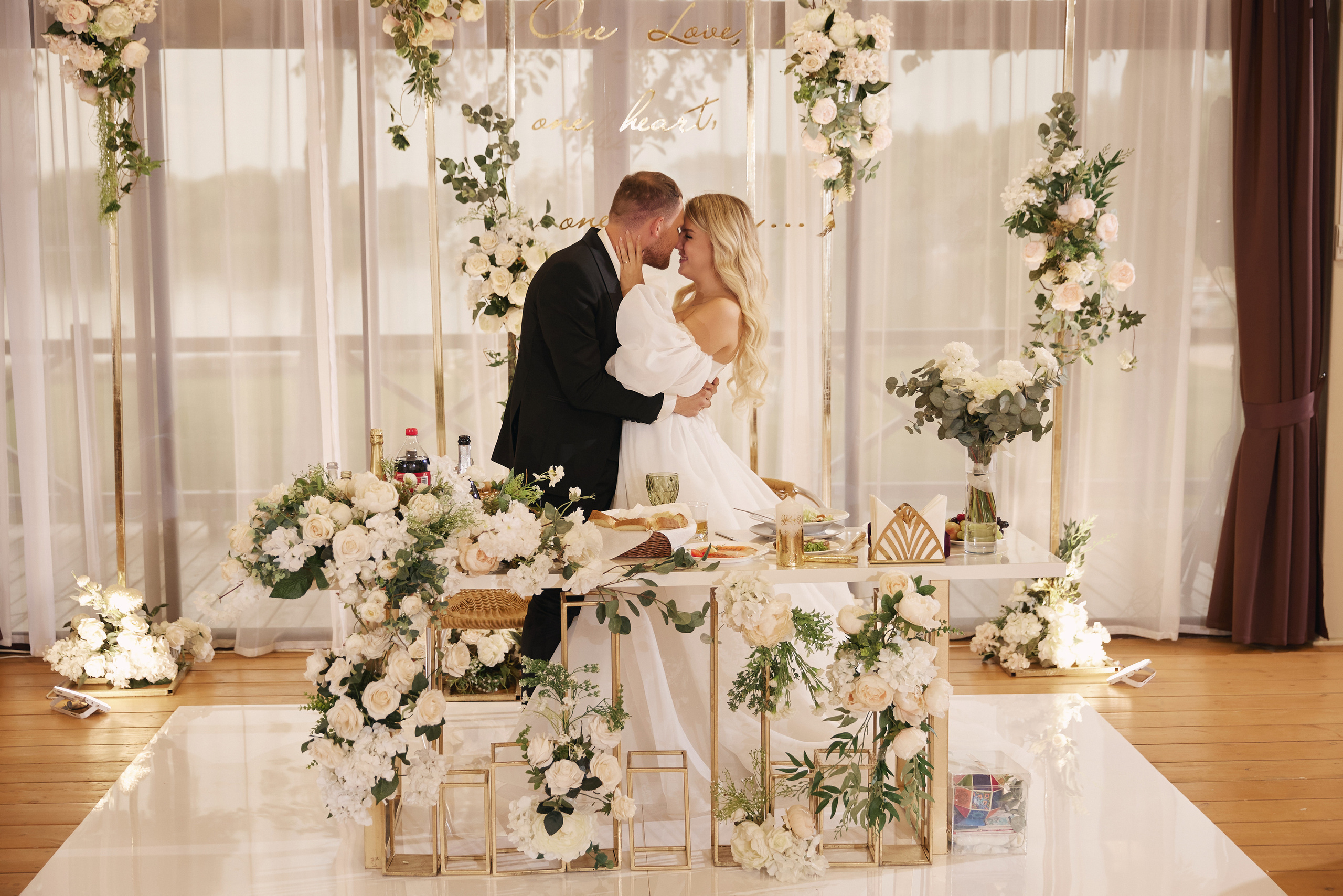 Ирина и Кирилл