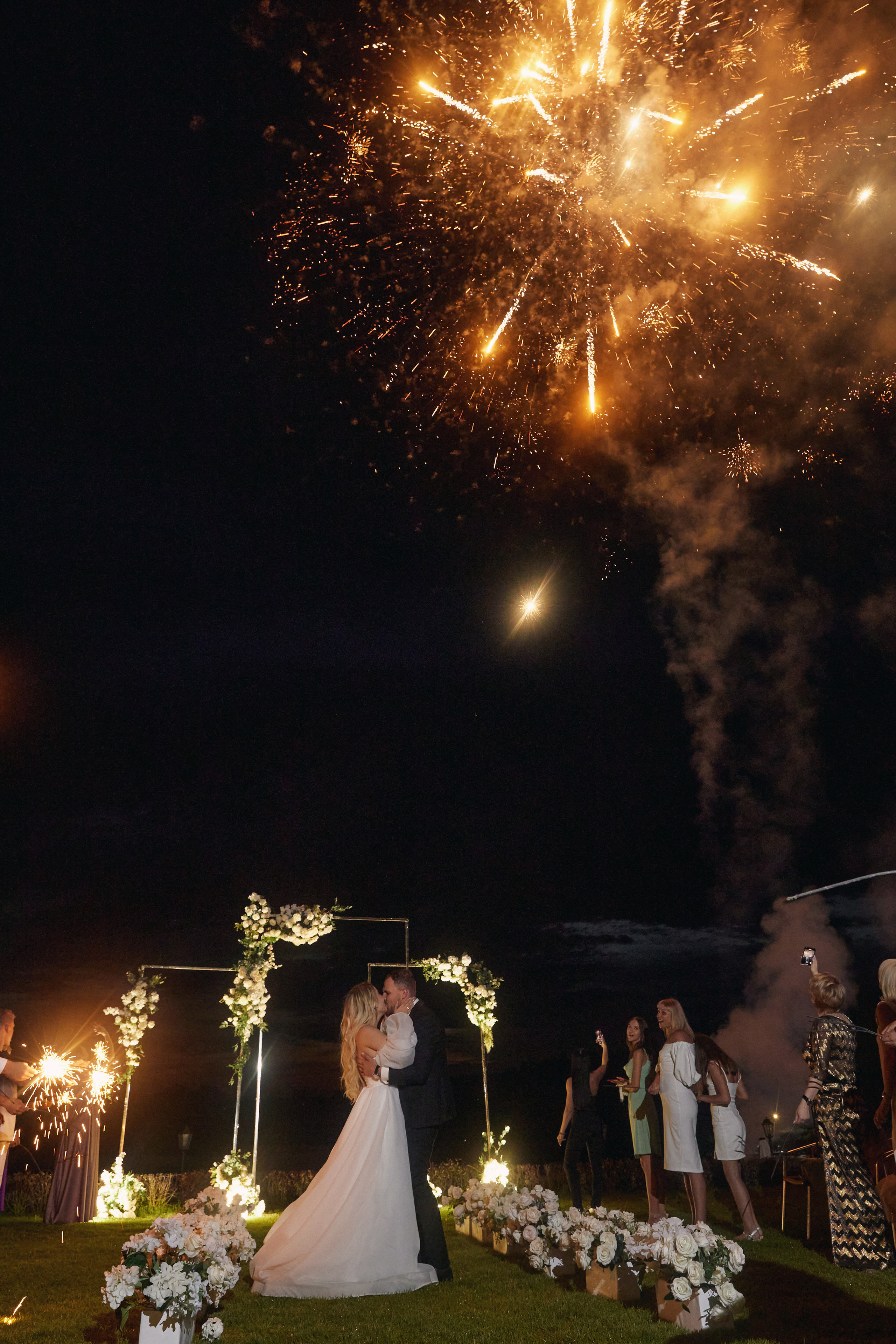 Ирина и Кирилл