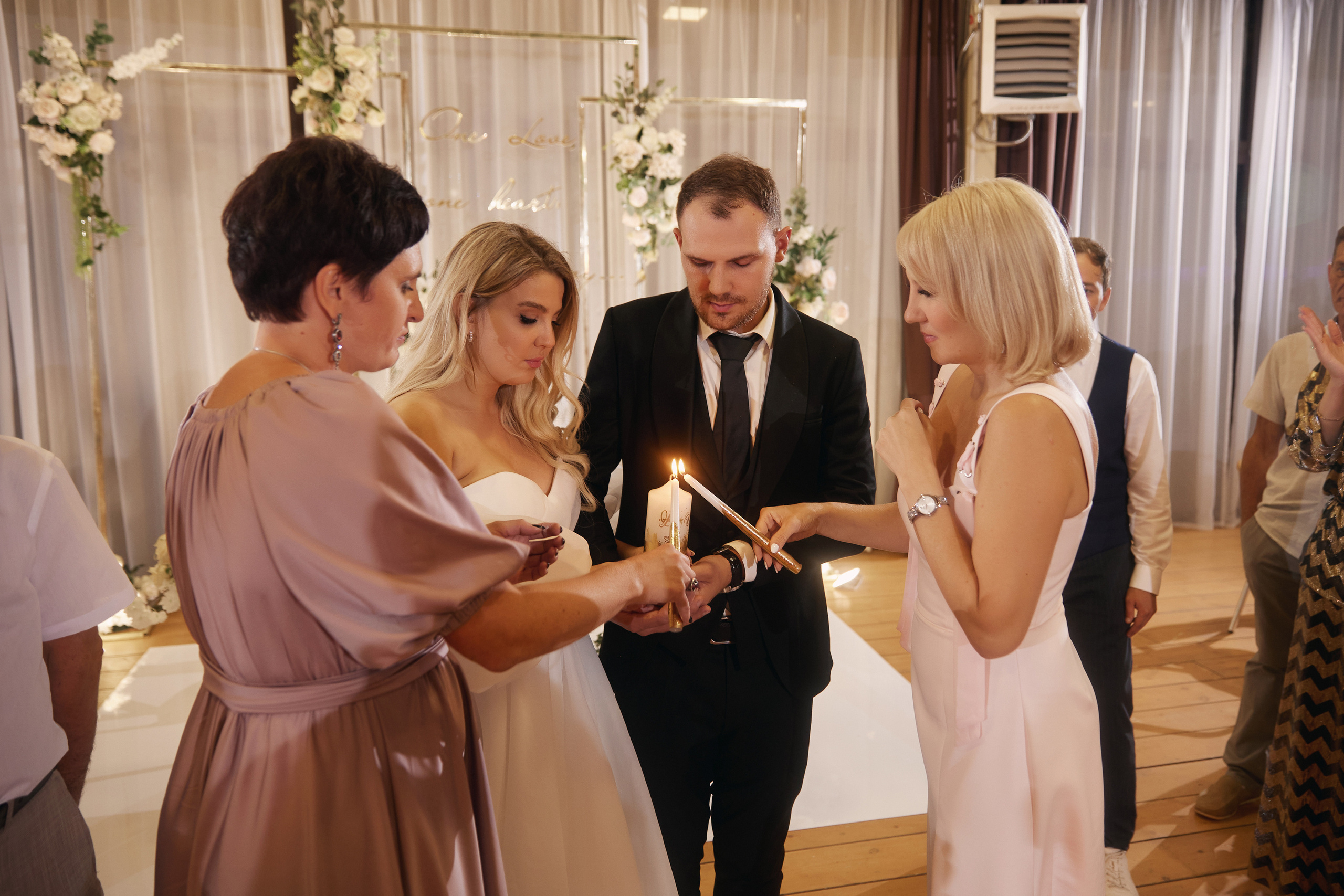 Ирина и Кирилл