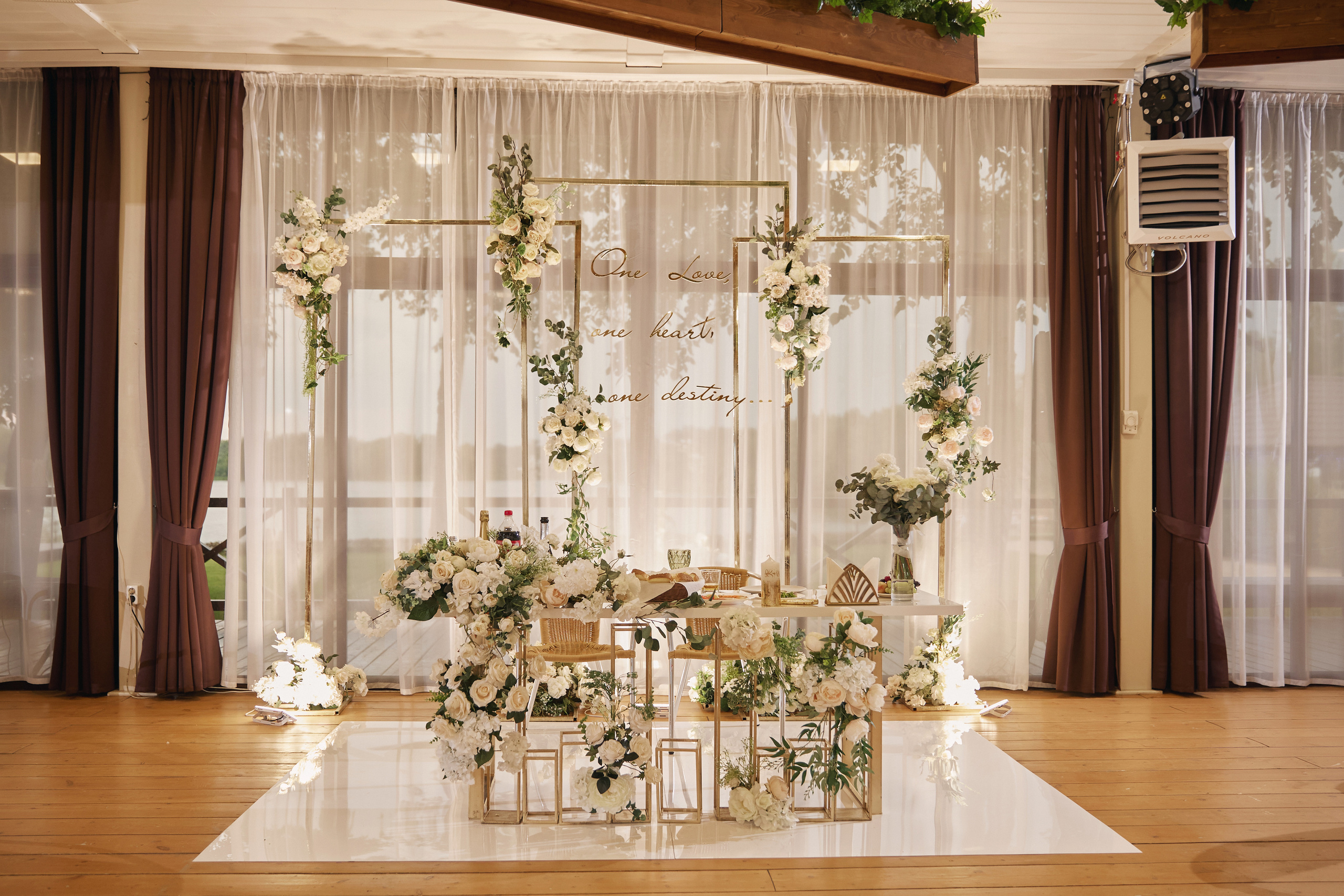 Ирина и Кирилл