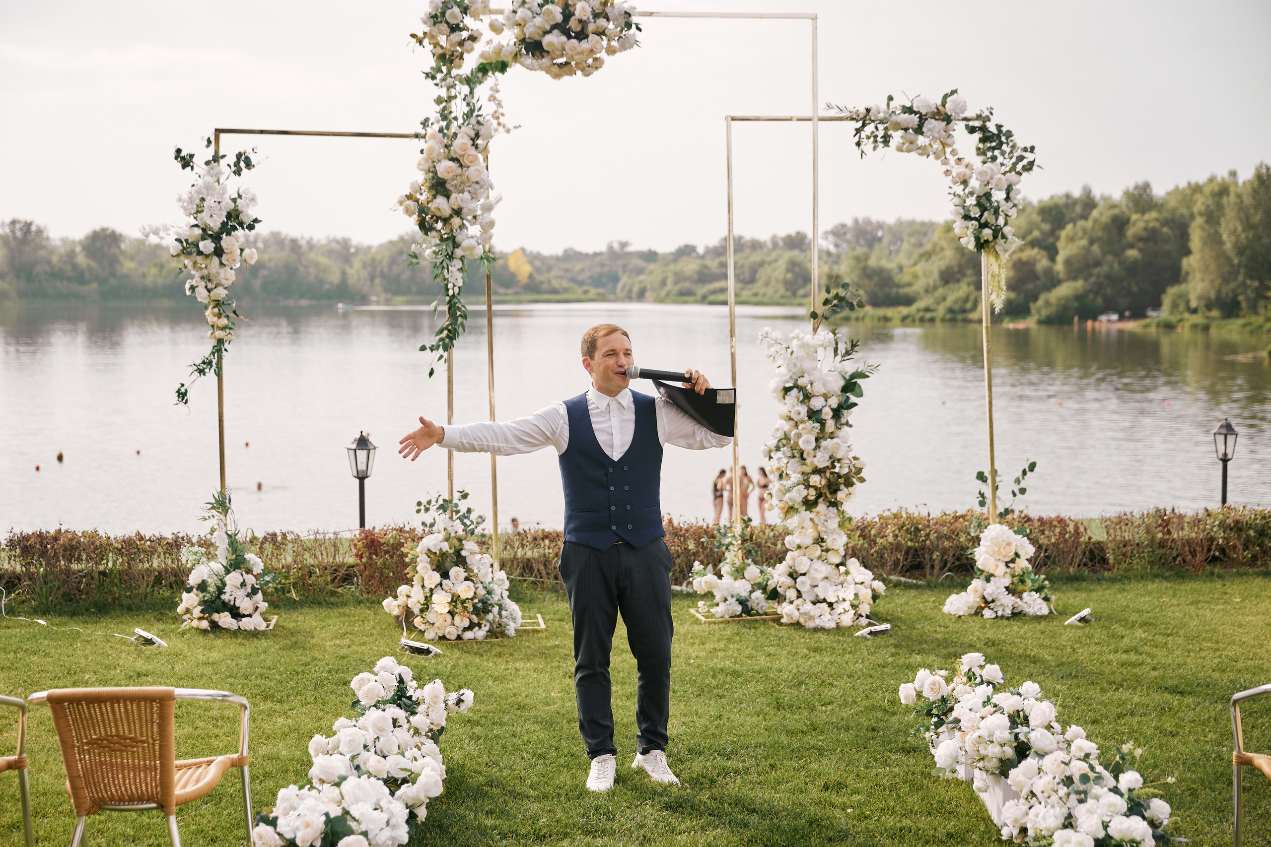 Ирина и Кирилл