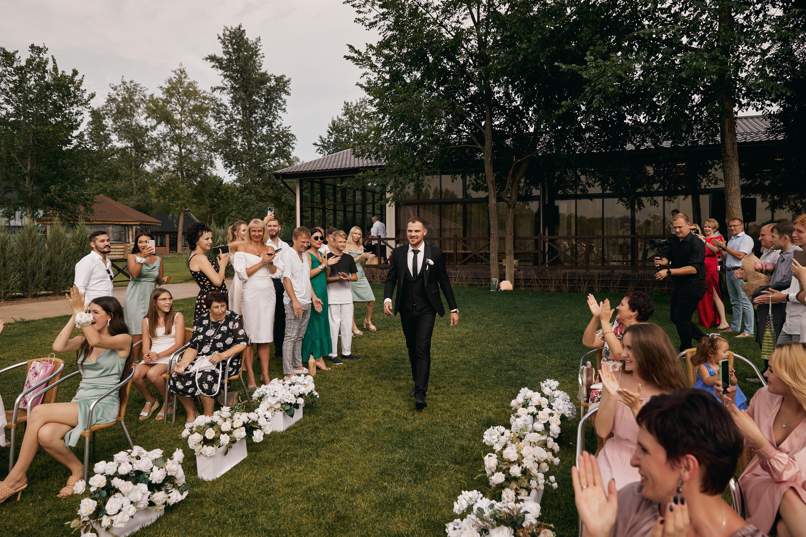 Ирина и Кирилл