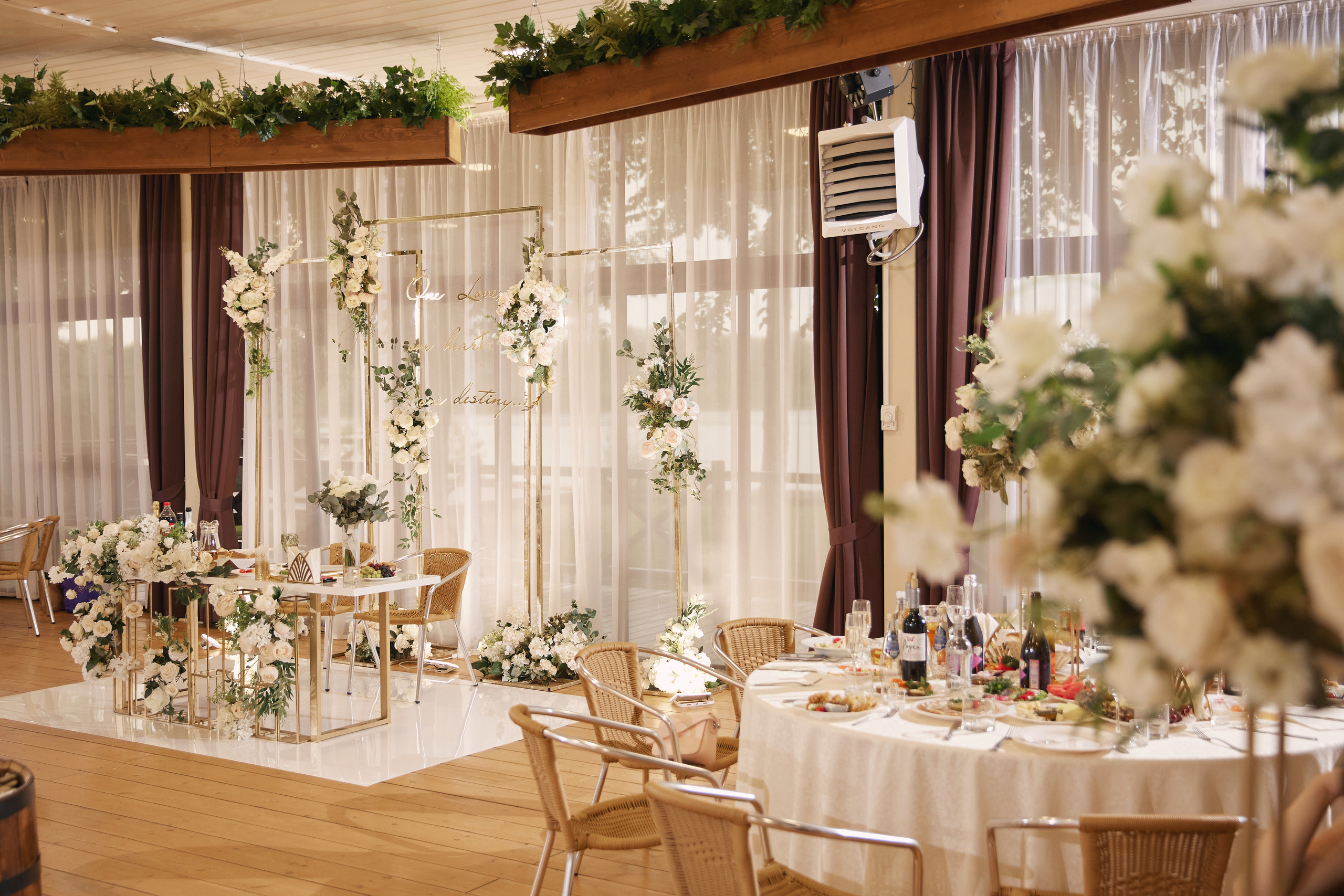 Ирина и Кирилл