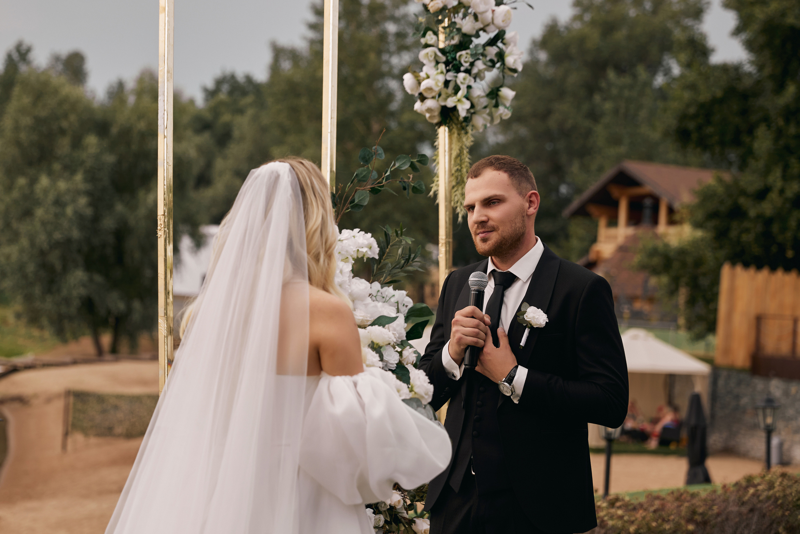 Ирина и Кирилл