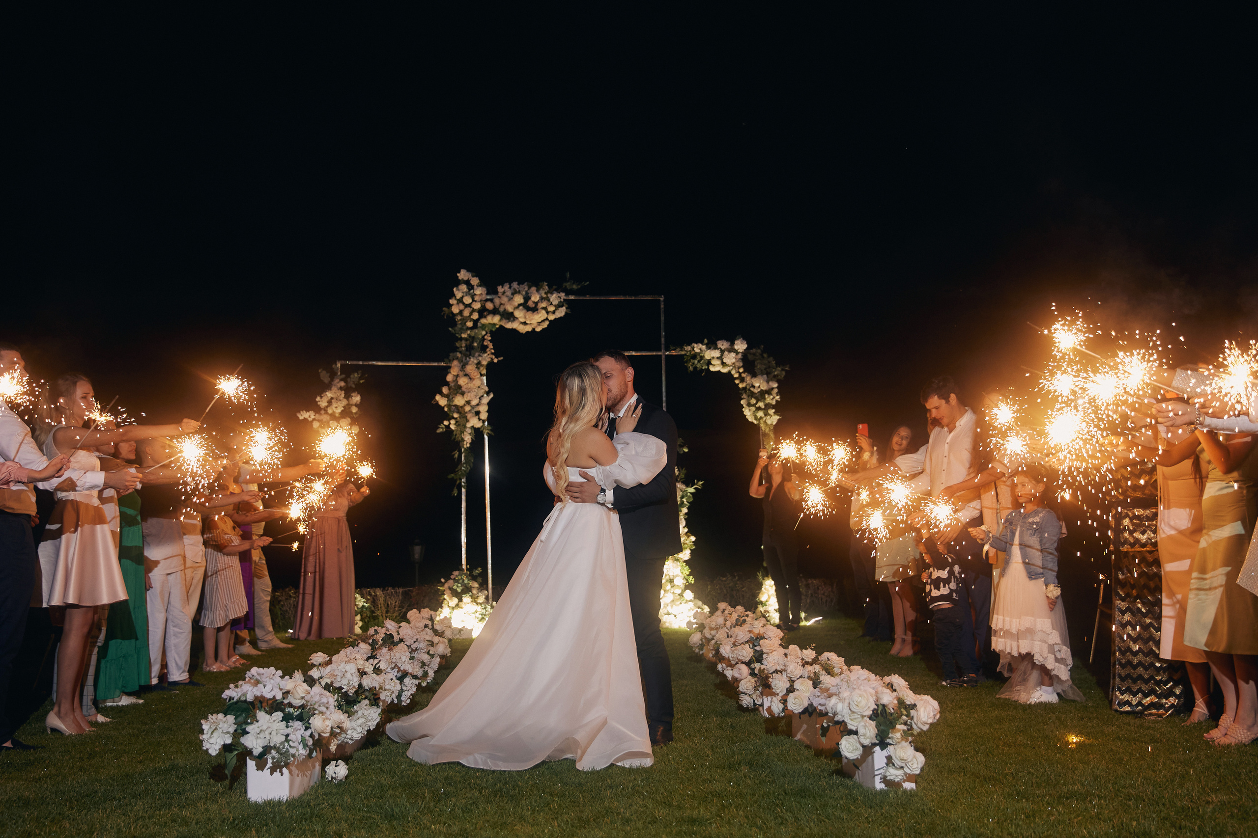 Ирина и Кирилл