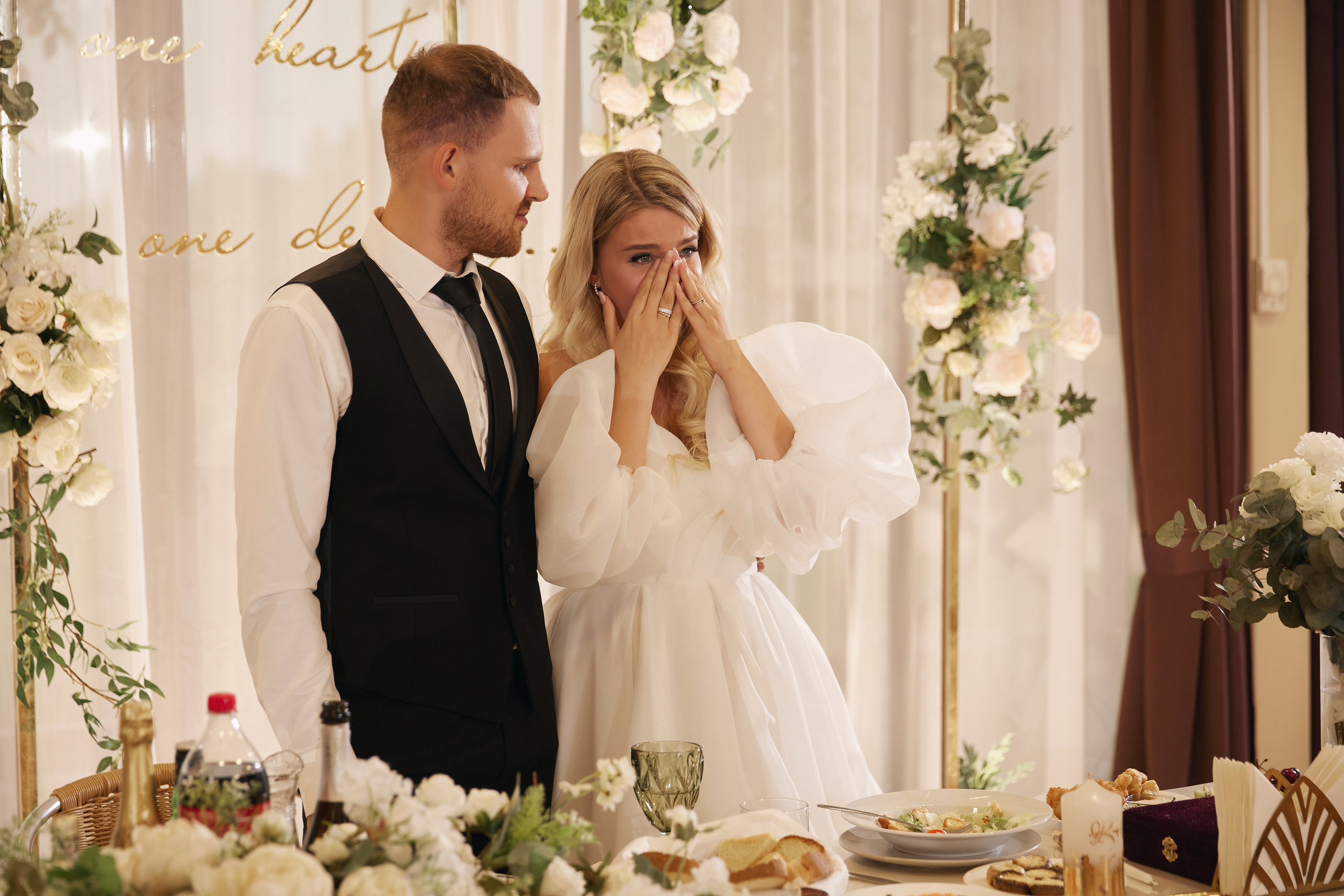 Ирина и Кирилл