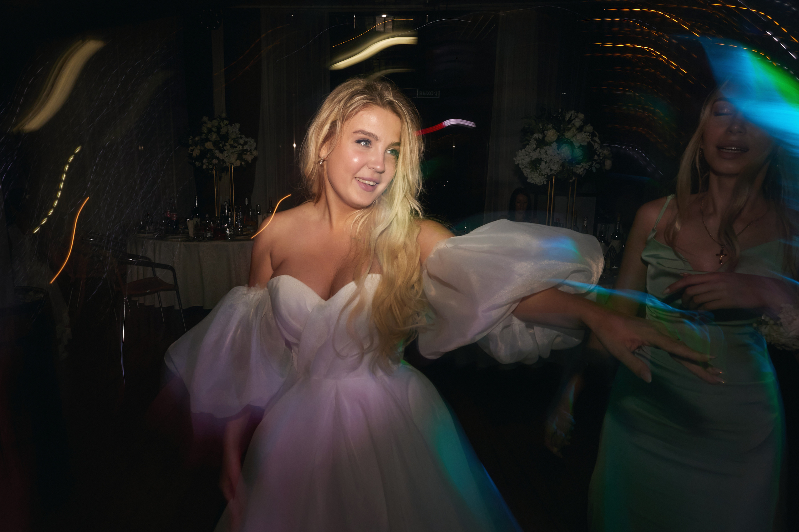 Ирина и Кирилл