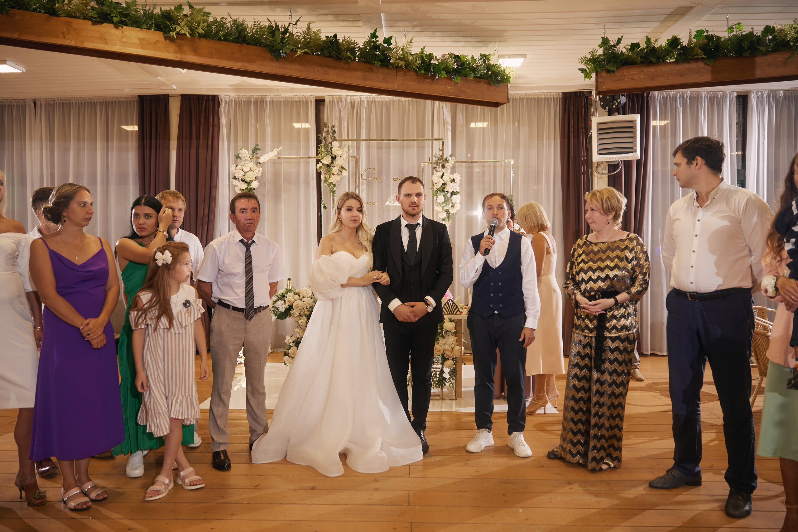 Ирина и Кирилл