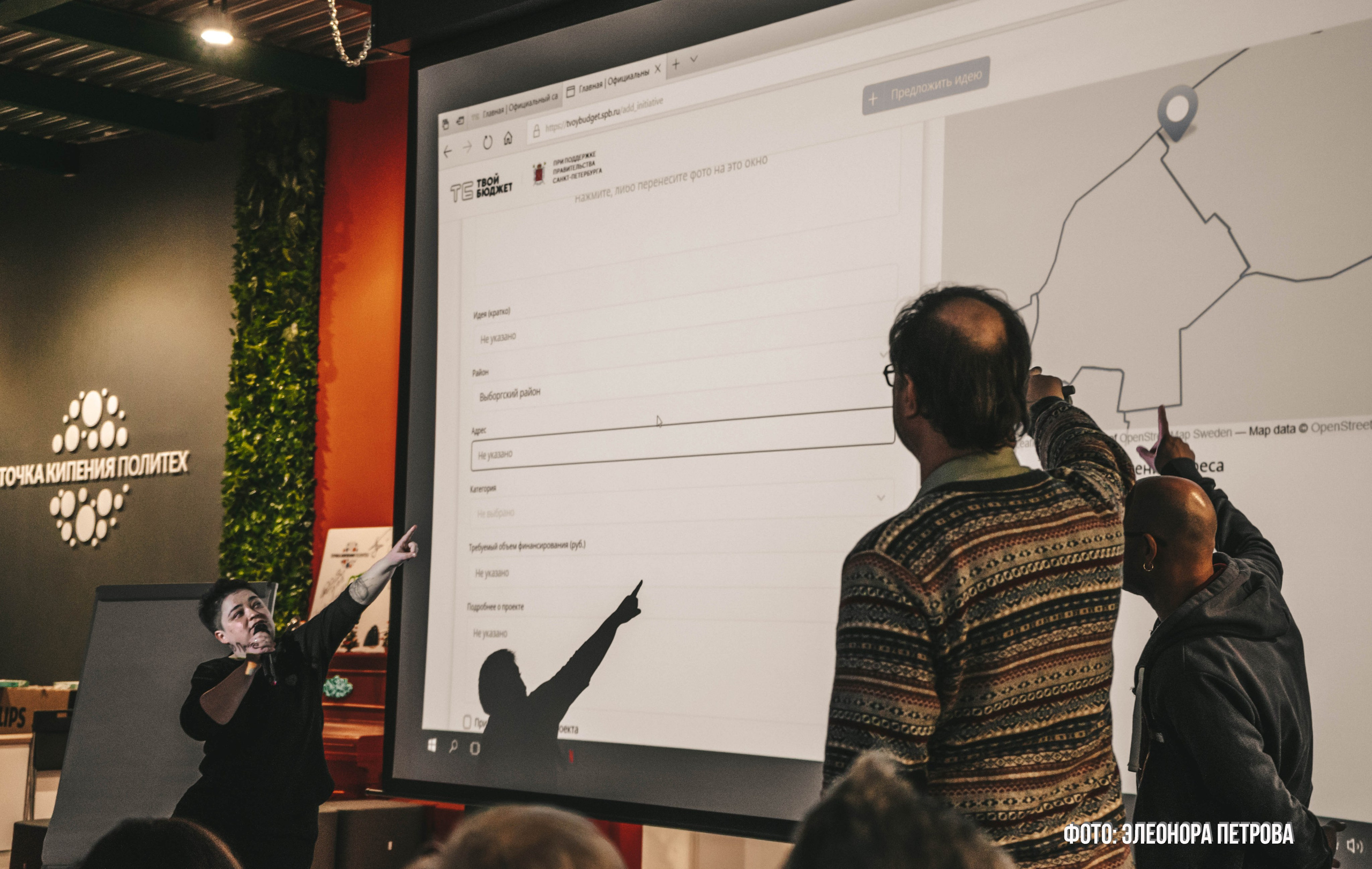 Твой бюджет. Видеограф, фотограф в Санкт-Петербурге Элеонора Петрова