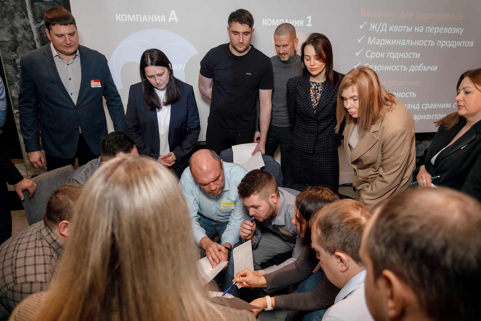 Газпром. Novotel. Красноярск