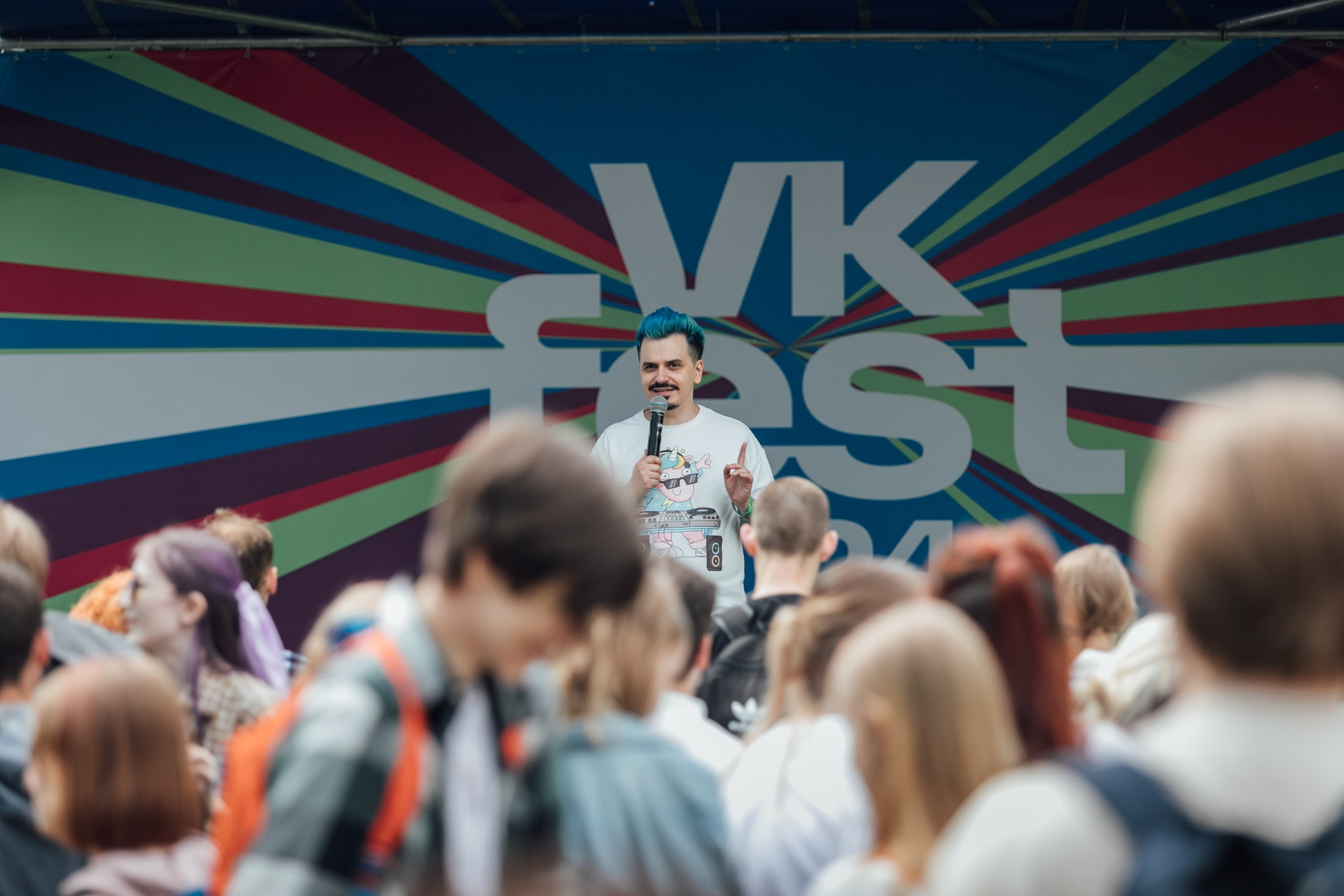Vk Fest 2024 в Красноярске @ Остров Татышев. Репортажный фотограф Максим Полянский. Москва, Санкт-Петербург, Красноярск