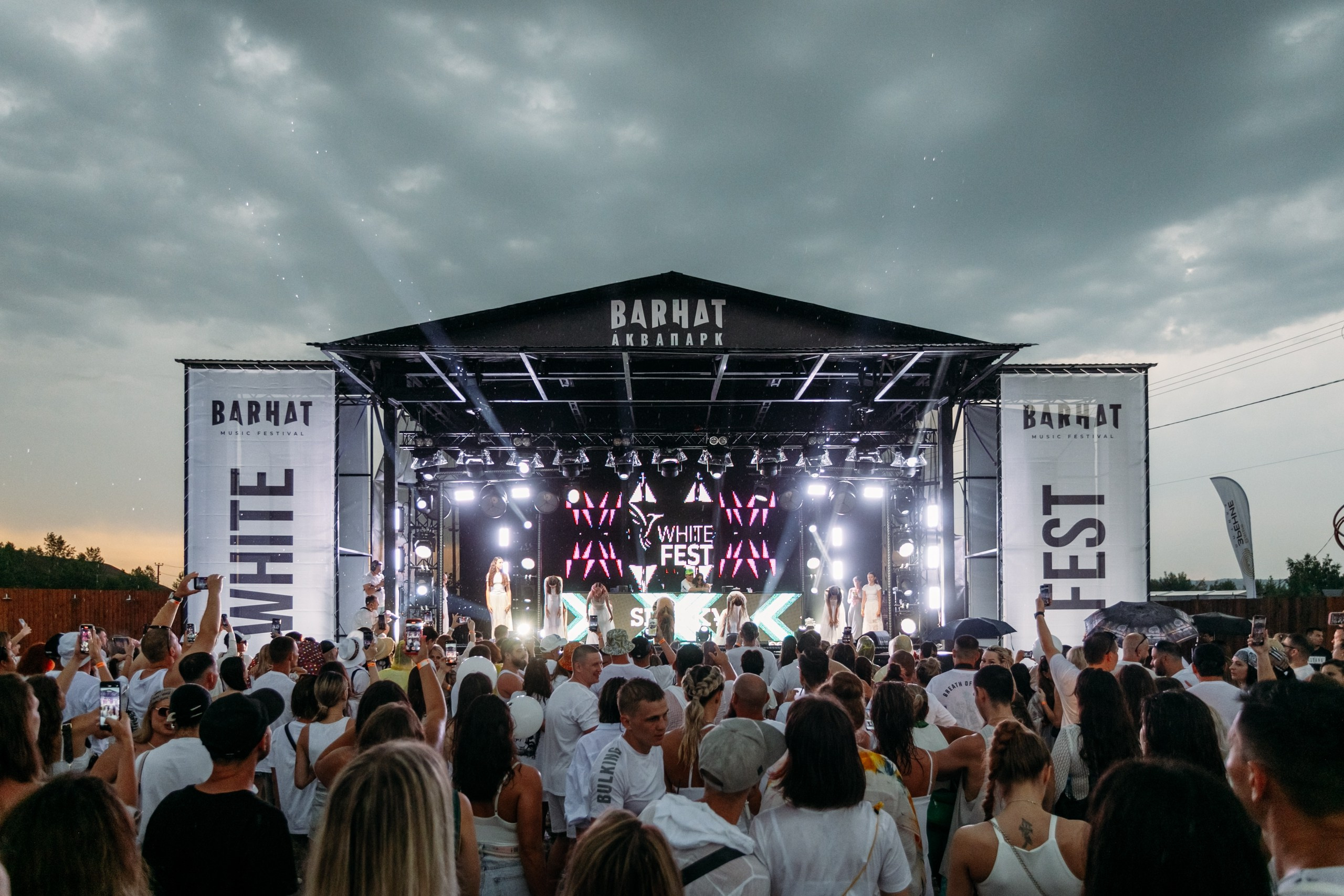 White Party @ Бархат парк. Репортажный фотограф Максим Полянский. Москва, Санкт-Петербург, Красноярск