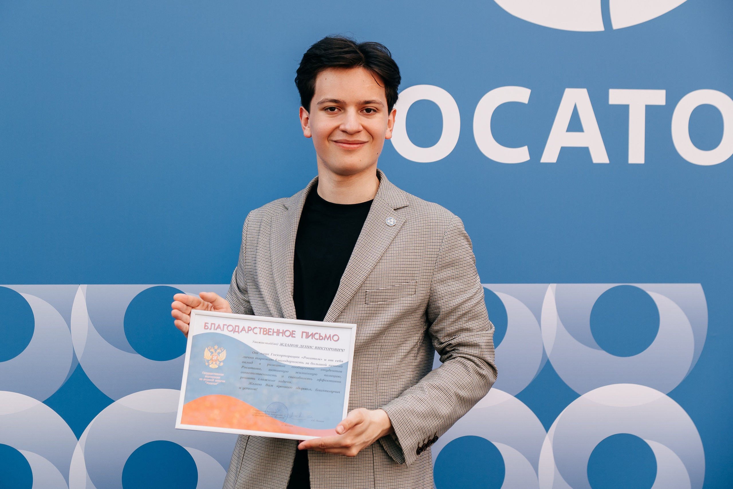 Репортажи и мероприятия. Михаил Кругов | Фотограф