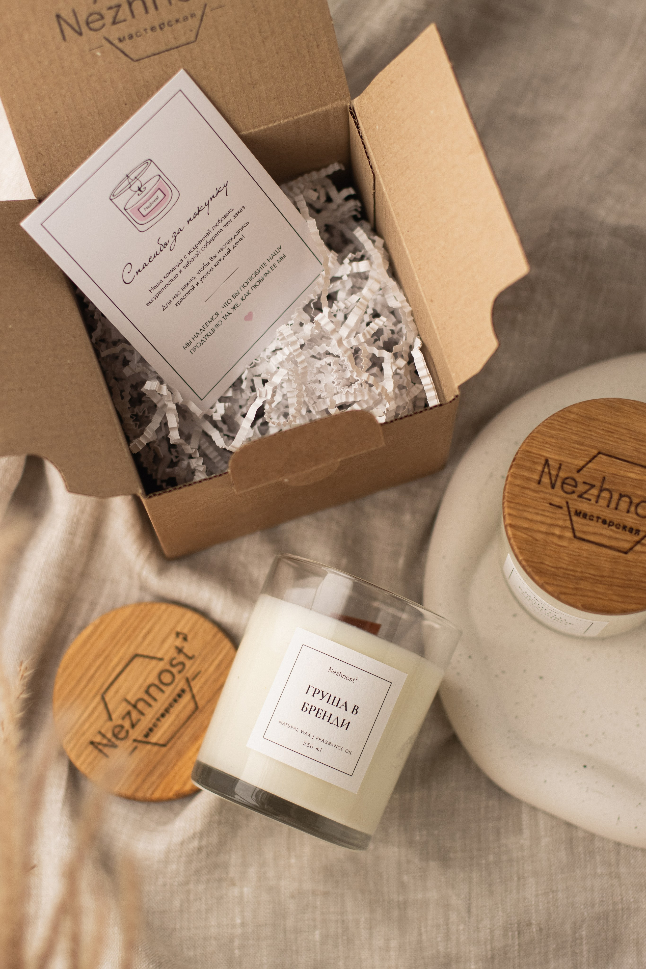 Свечи Nezhnost'. Предметный фотограф в Балашихе Анастасия Михайлова