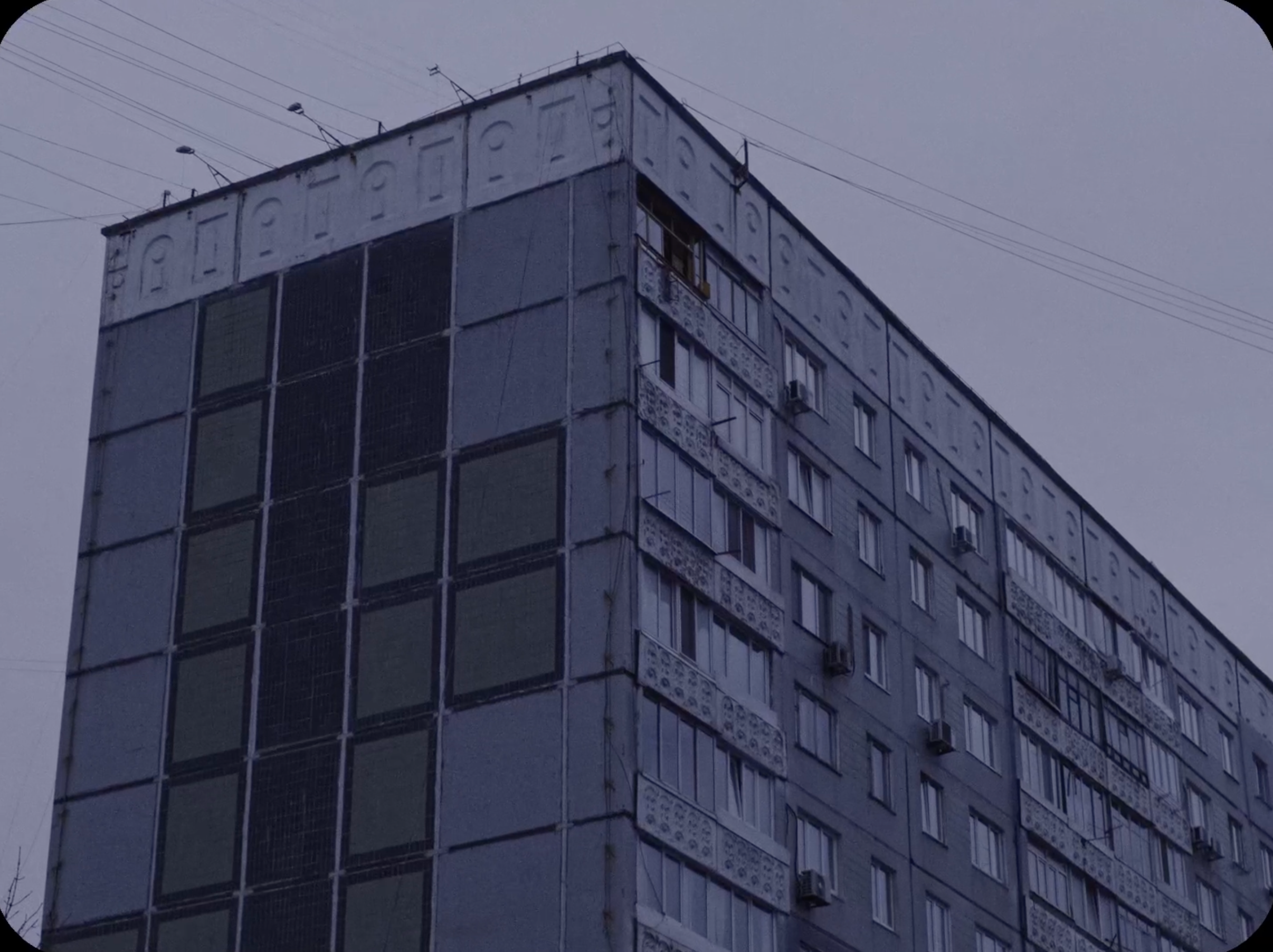 Hehehe — on the 8th floor (MV)