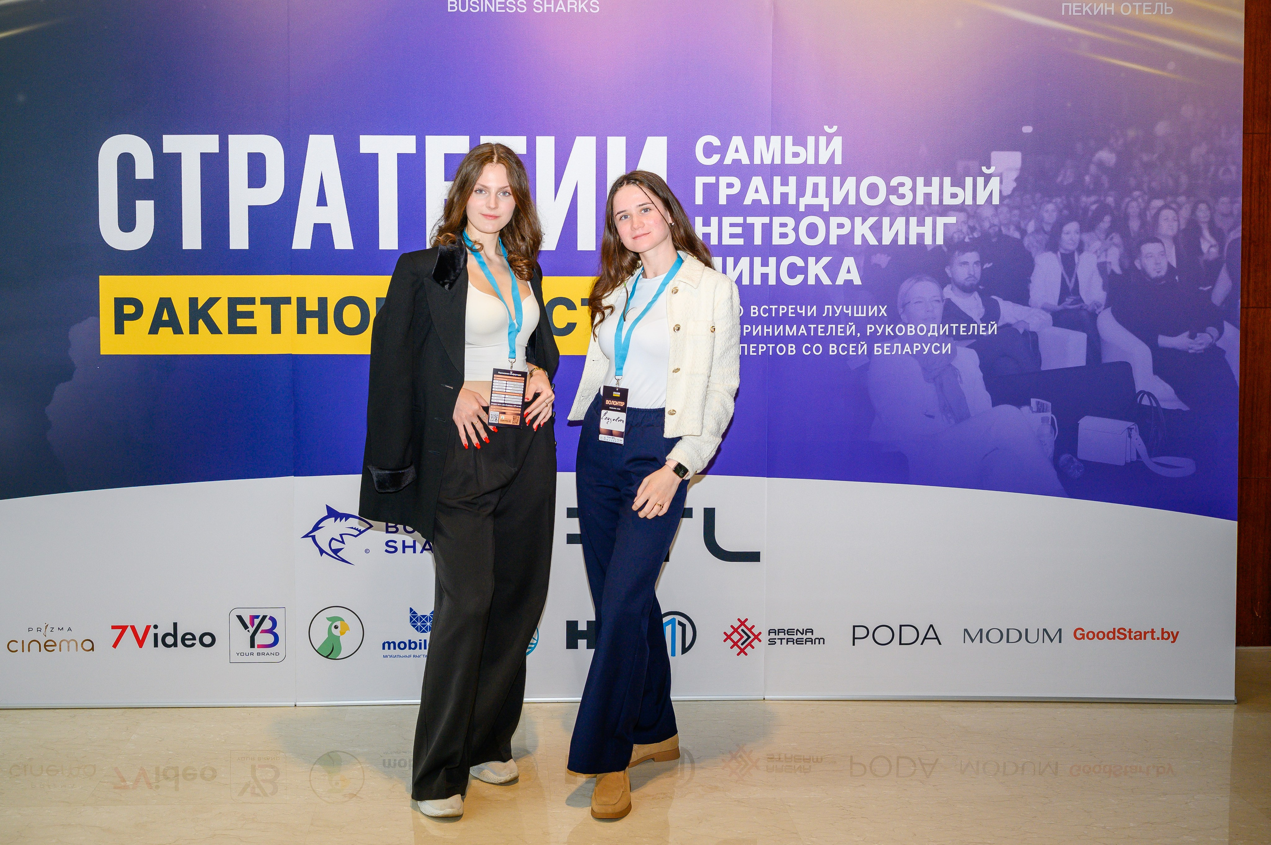 Репортажная съемка с открытия магазина. Фотоуслуги, услуги фотографа, фотографирование важных событий