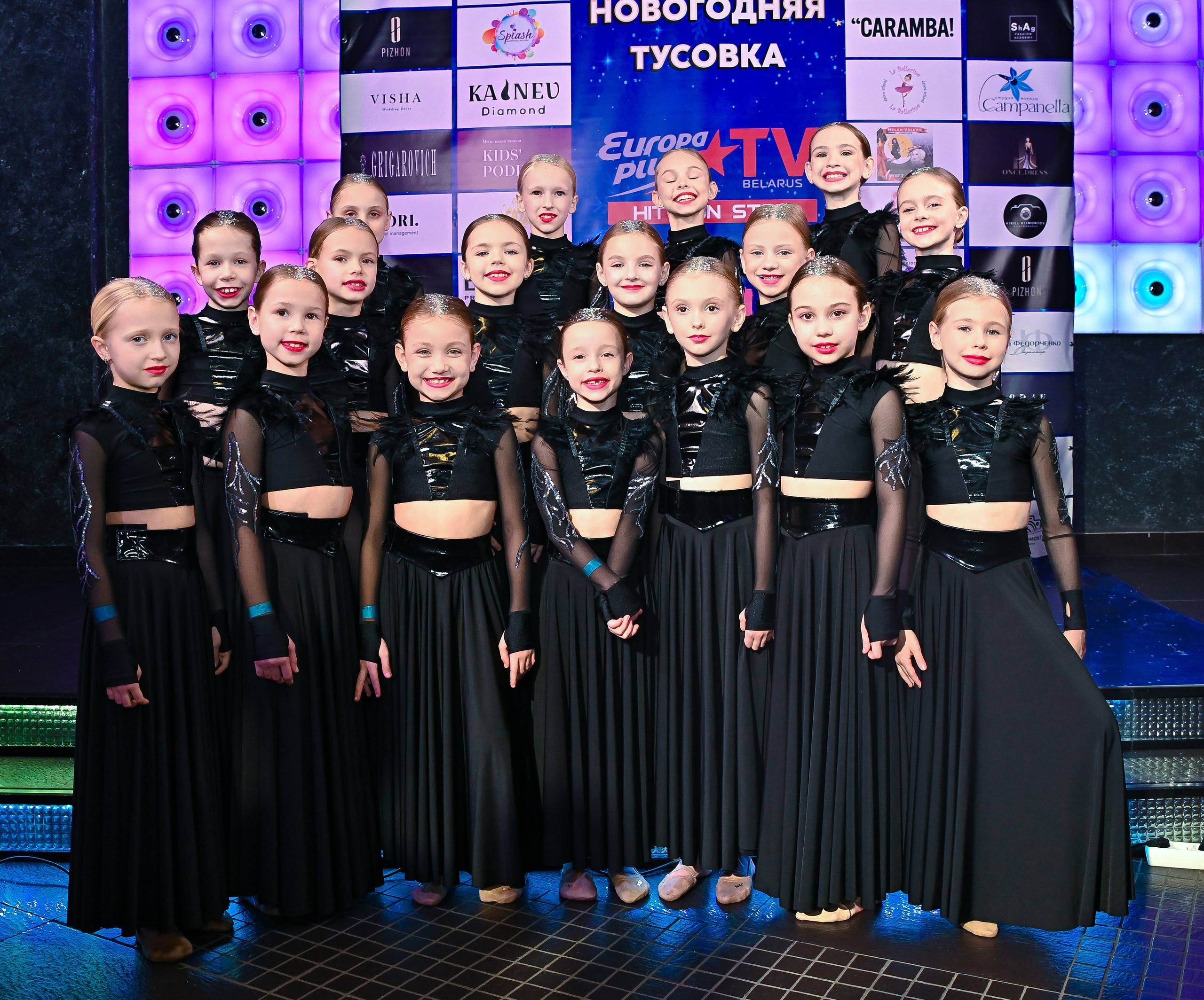 Большая новогодняя тусовка. Фотоуслуги, услуги фотографа, фотографирование важных событий