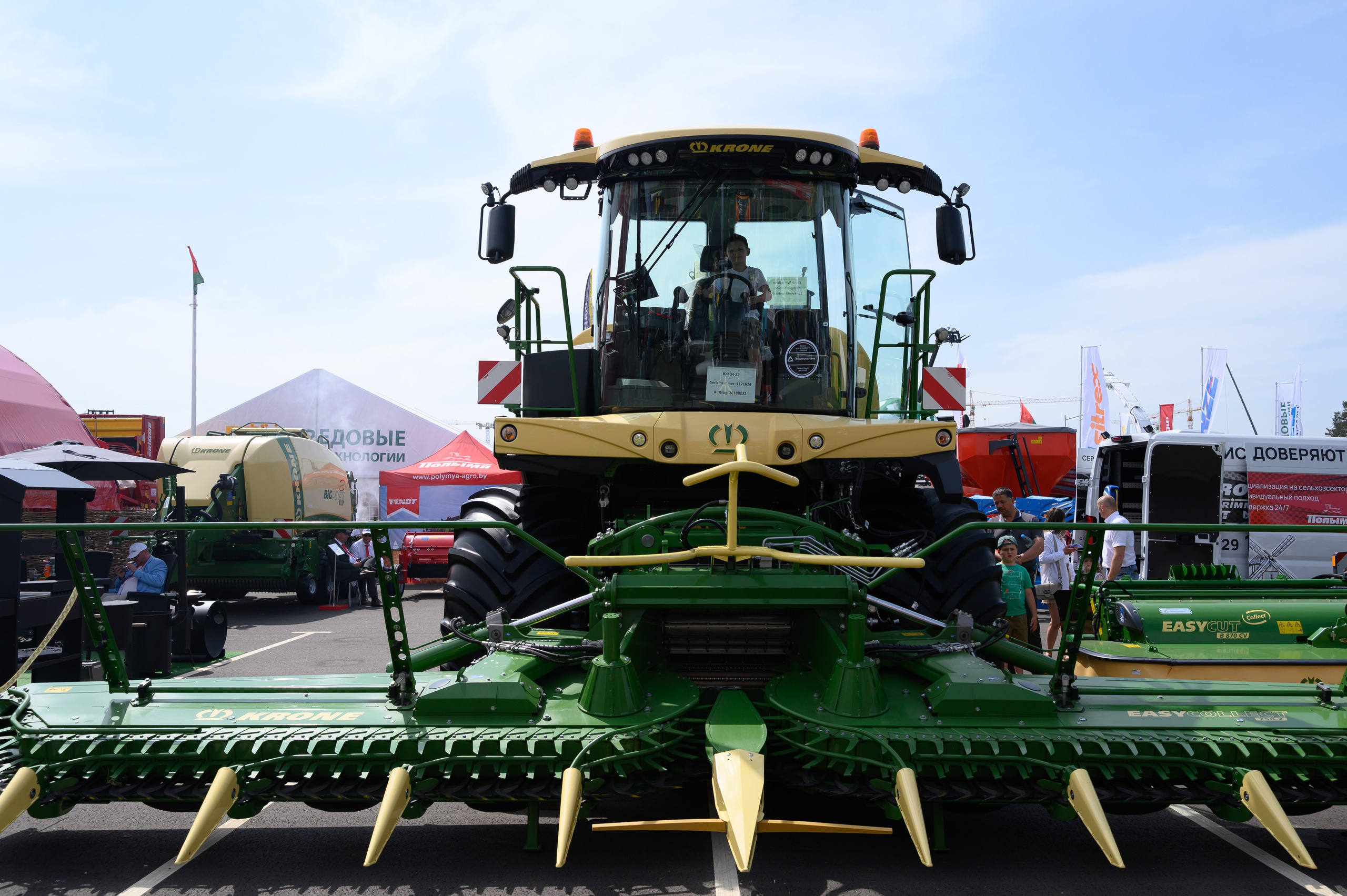Агровыставка. Фотоуслуги, услуги фотографа, фотографирование важных событий