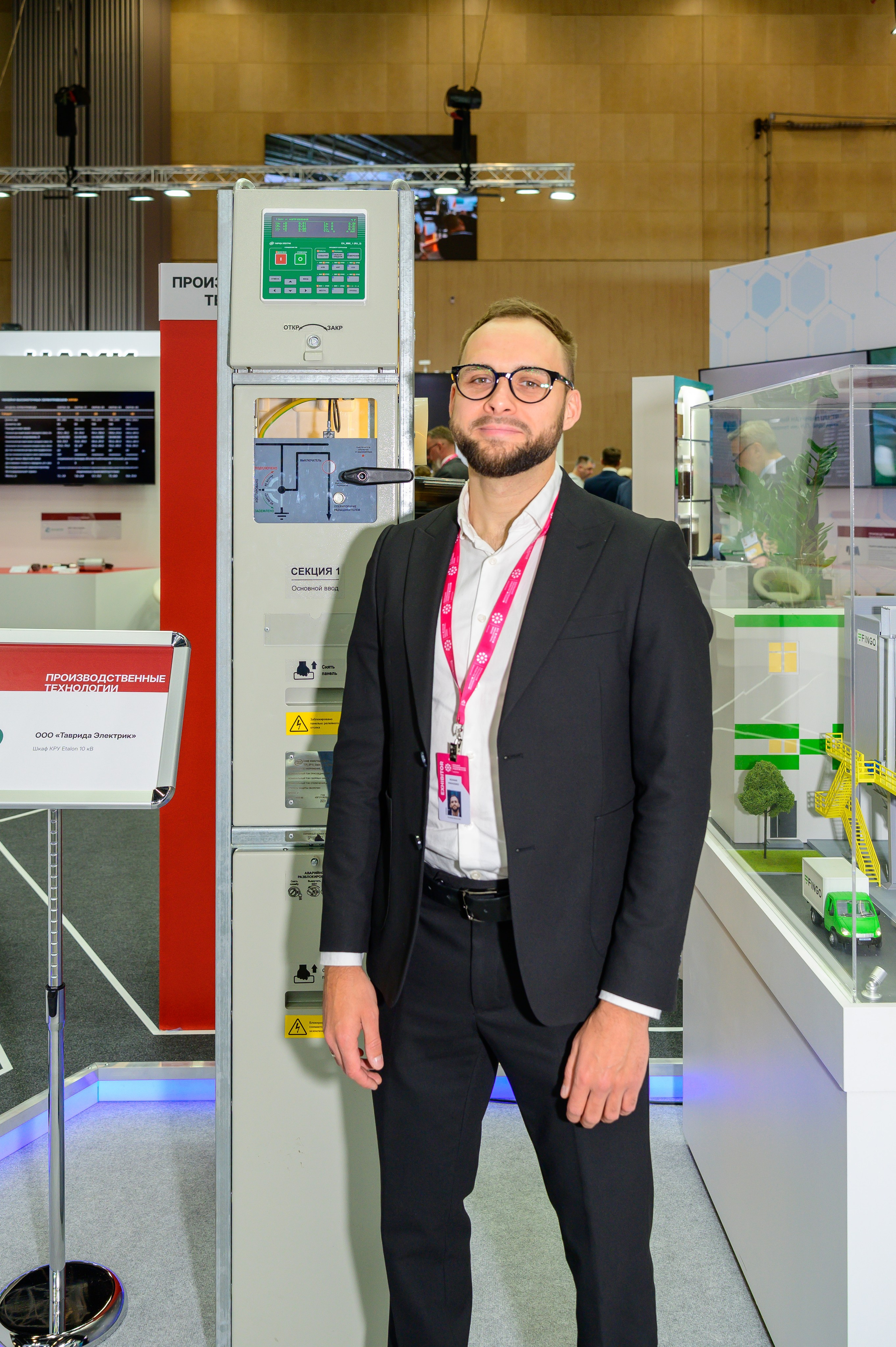 BigindustrialweekBelarus. Фотоуслуги, услуги фотографа, фотографирование важных событий