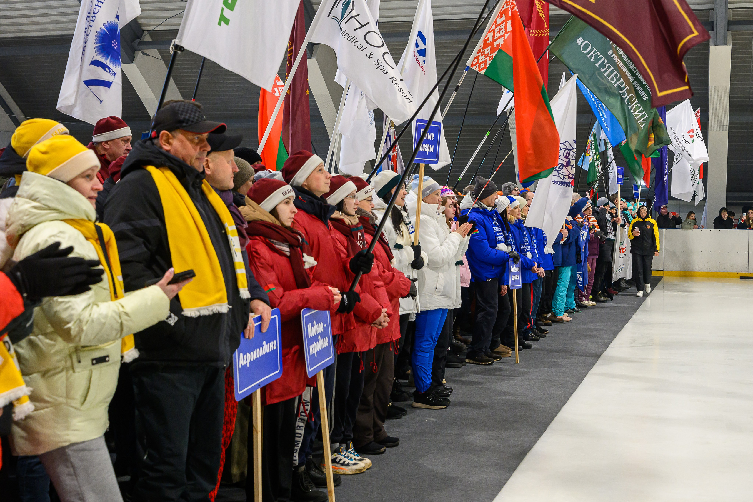 Зимняя спартакиада УД. Фотоуслуги, услуги фотографа, фотографирование важных событий