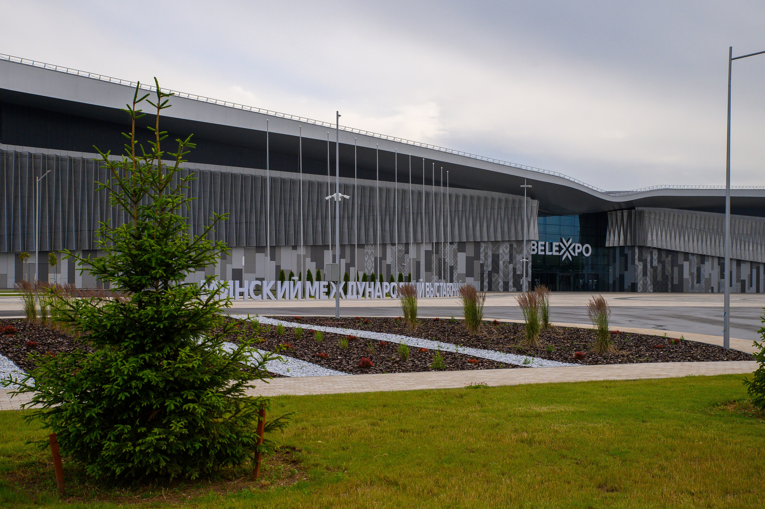 BelExpo. Фотоуслуги, услуги фотографа, фотографирование важных событий