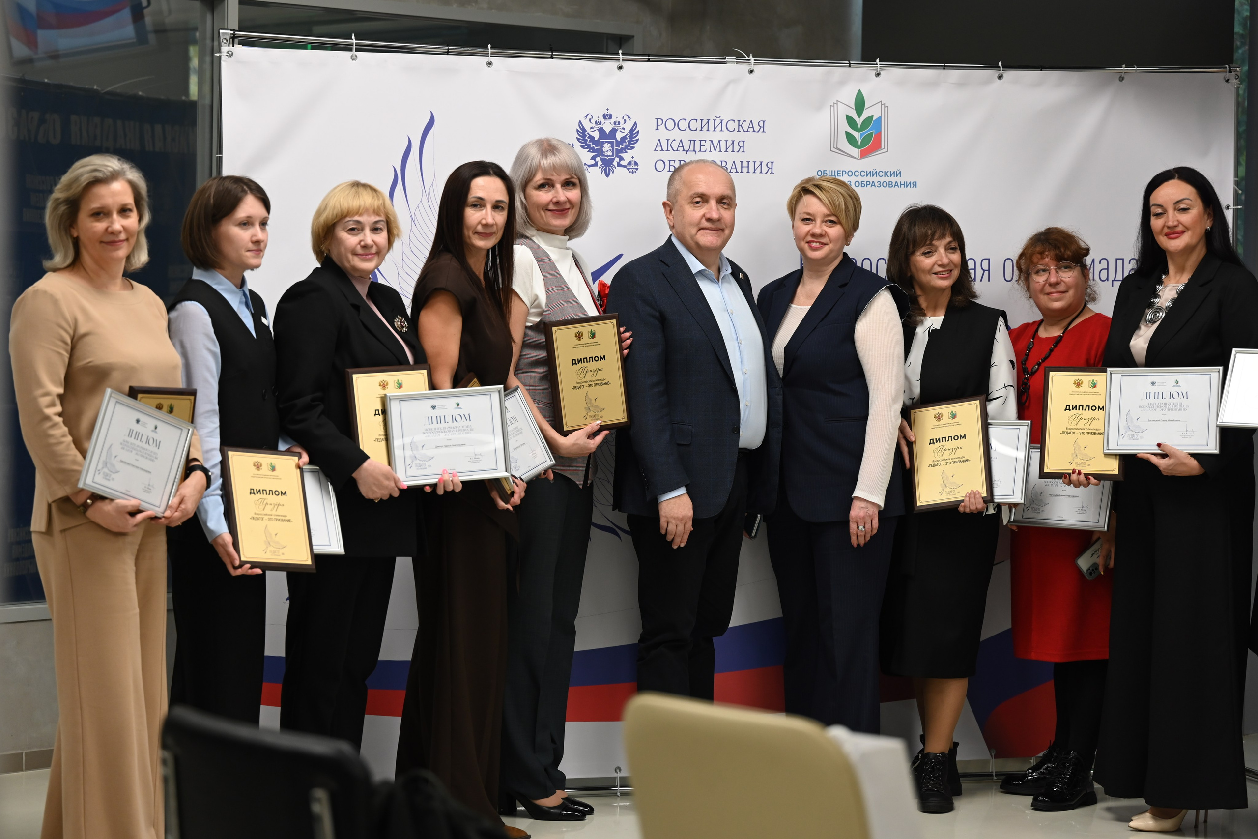 Пушкин. Галерея ПрофАС