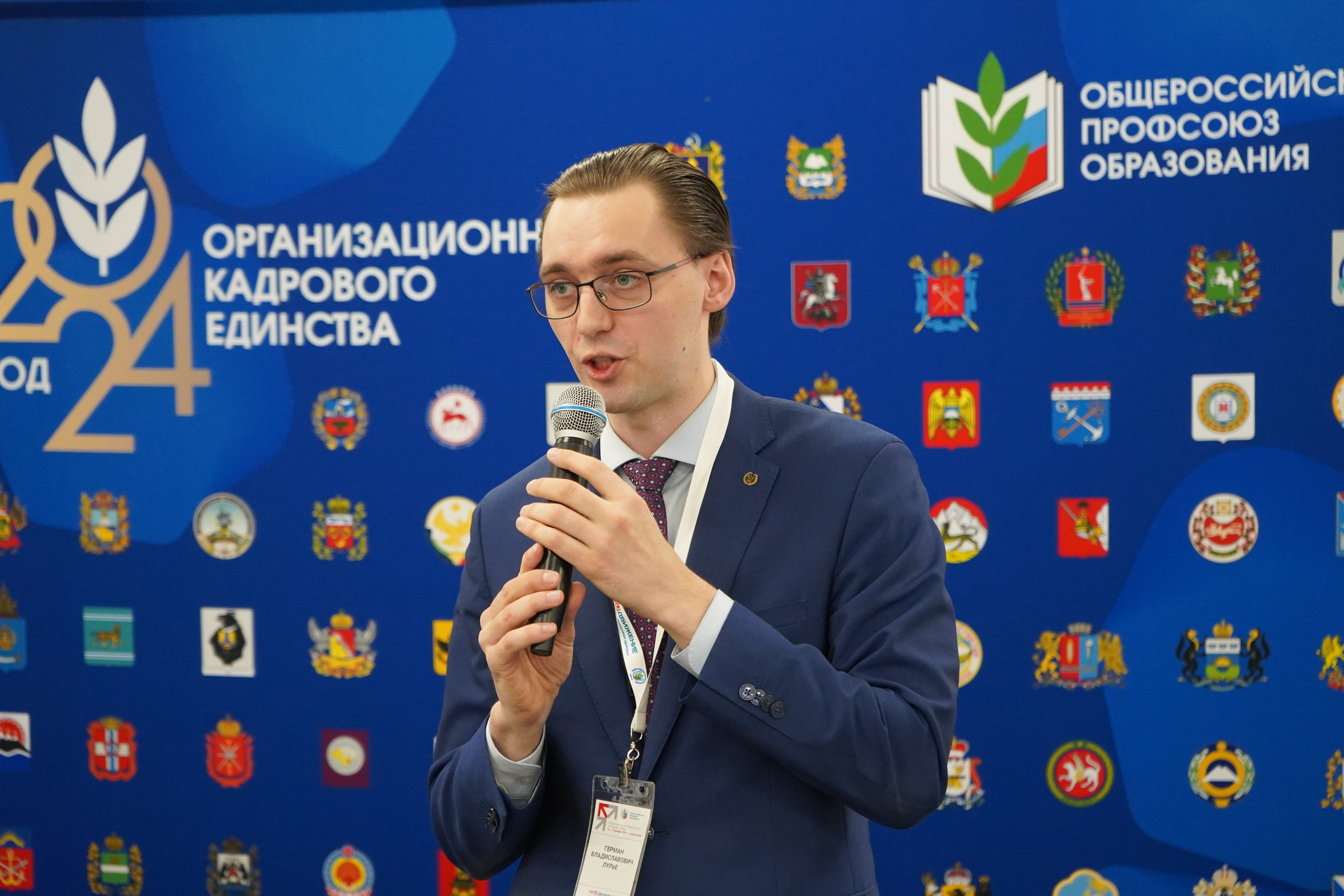 Форум-фестиваль «ПРОдвижение ЗОЖ». Галерея ПрофАС