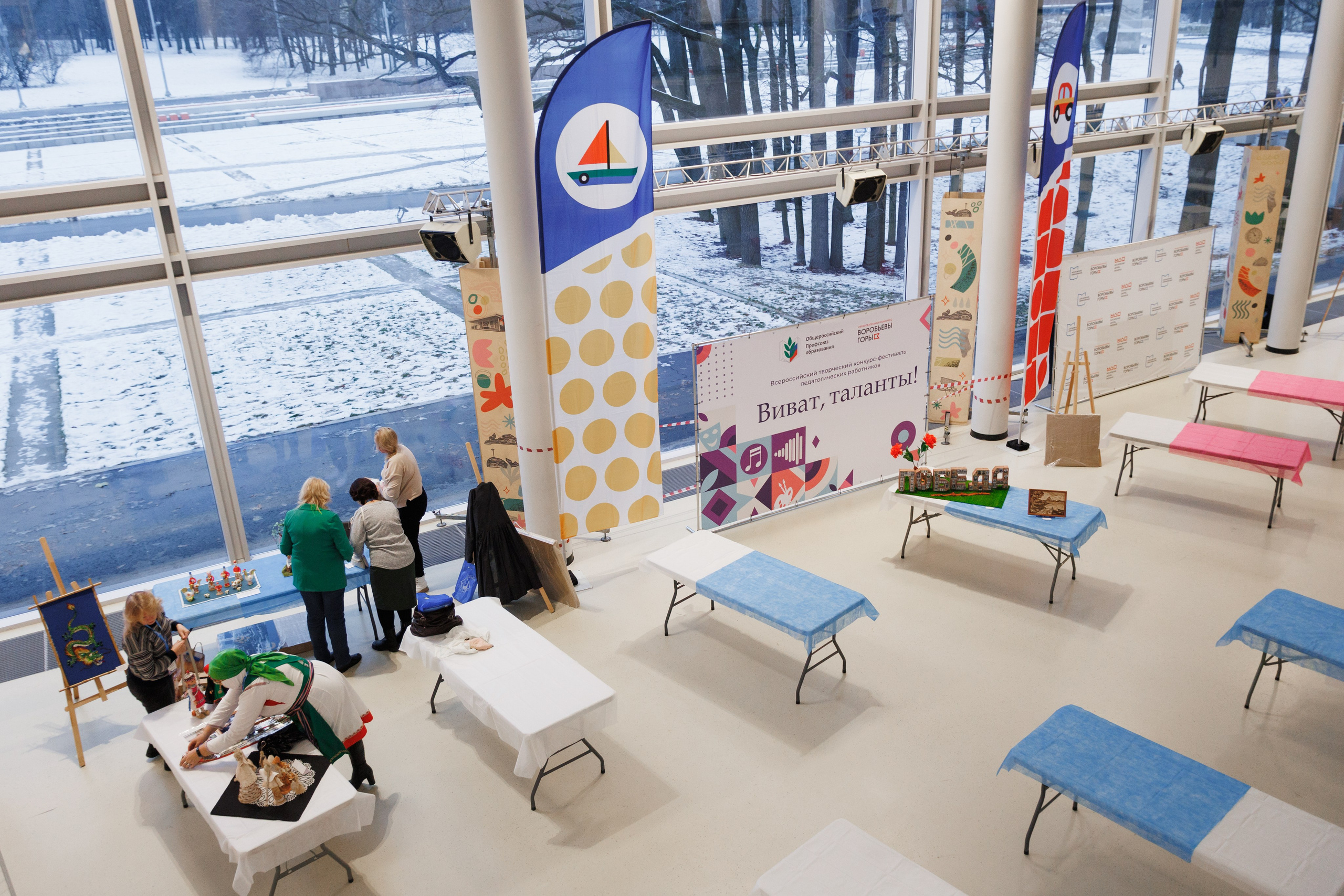 Всероссийский фестиваль «Виват, таланты!». Галерея ПрофАС