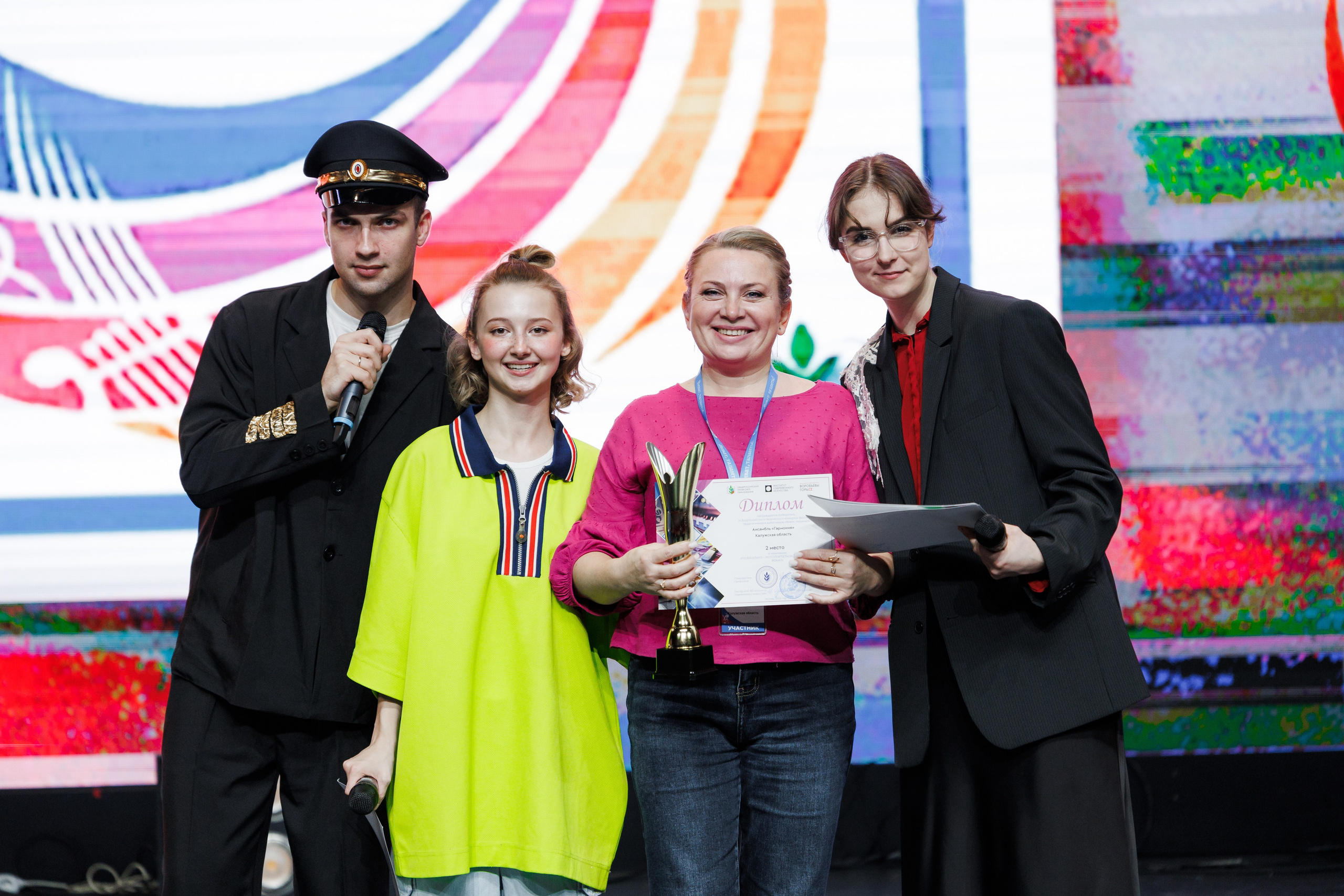 Всероссийский фестиваль «Виват, таланты!». Галерея ПрофАС